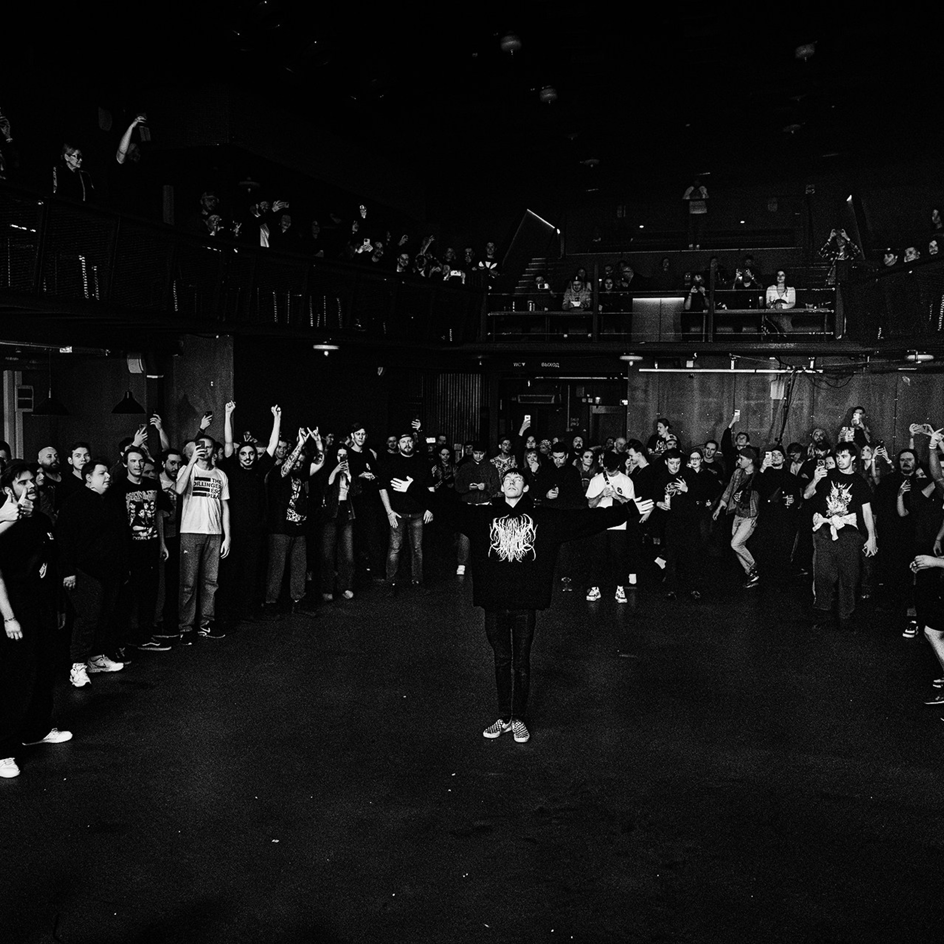 INVERTOR (13.12.25 | Москва | Урбан). Концертный фотограф | Рукавцова Валентина