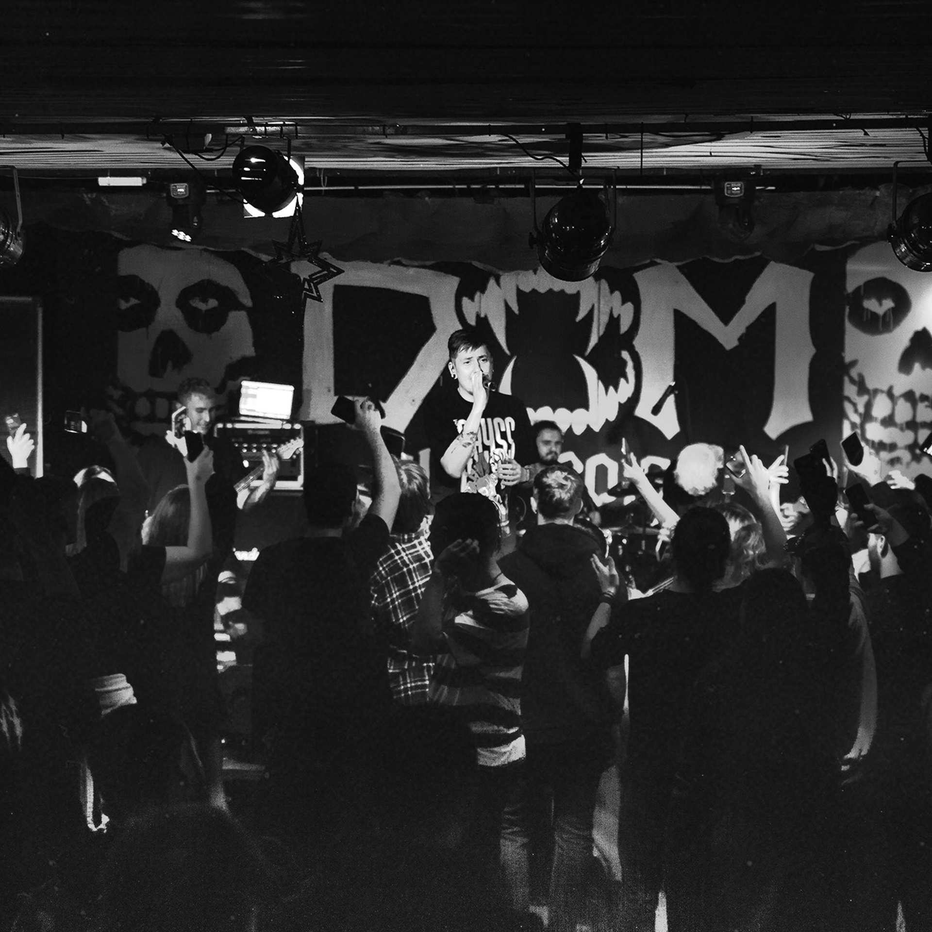 MARINA (22.12.23 | Калининград | Dom). Концертный фотограф | Рукавцова Валентина