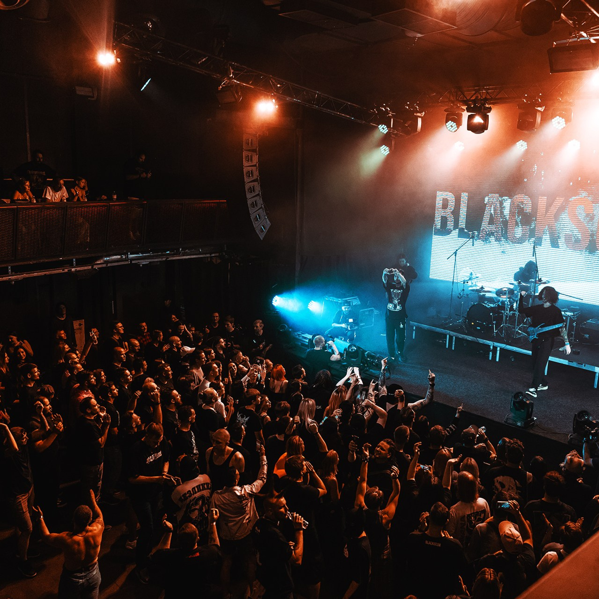 BLACK SCUM (30.08.25 | Москва | Урбан). Концертный фотограф | Рукавцова Валентина