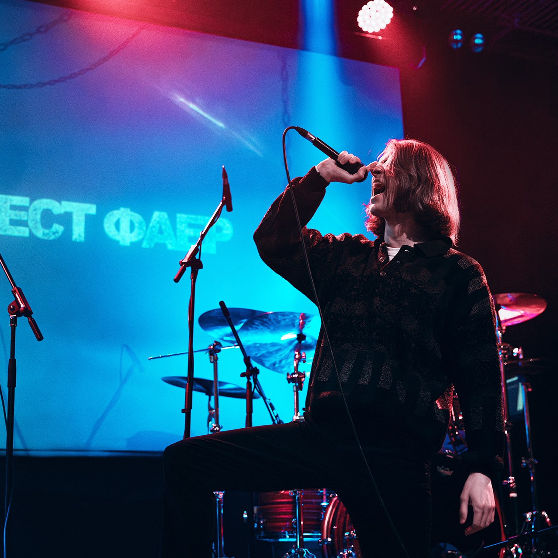 FOREST FIRE (21.04.24 | Москва | Aglomerat). Концертный фотограф | Рукавцова Валентина