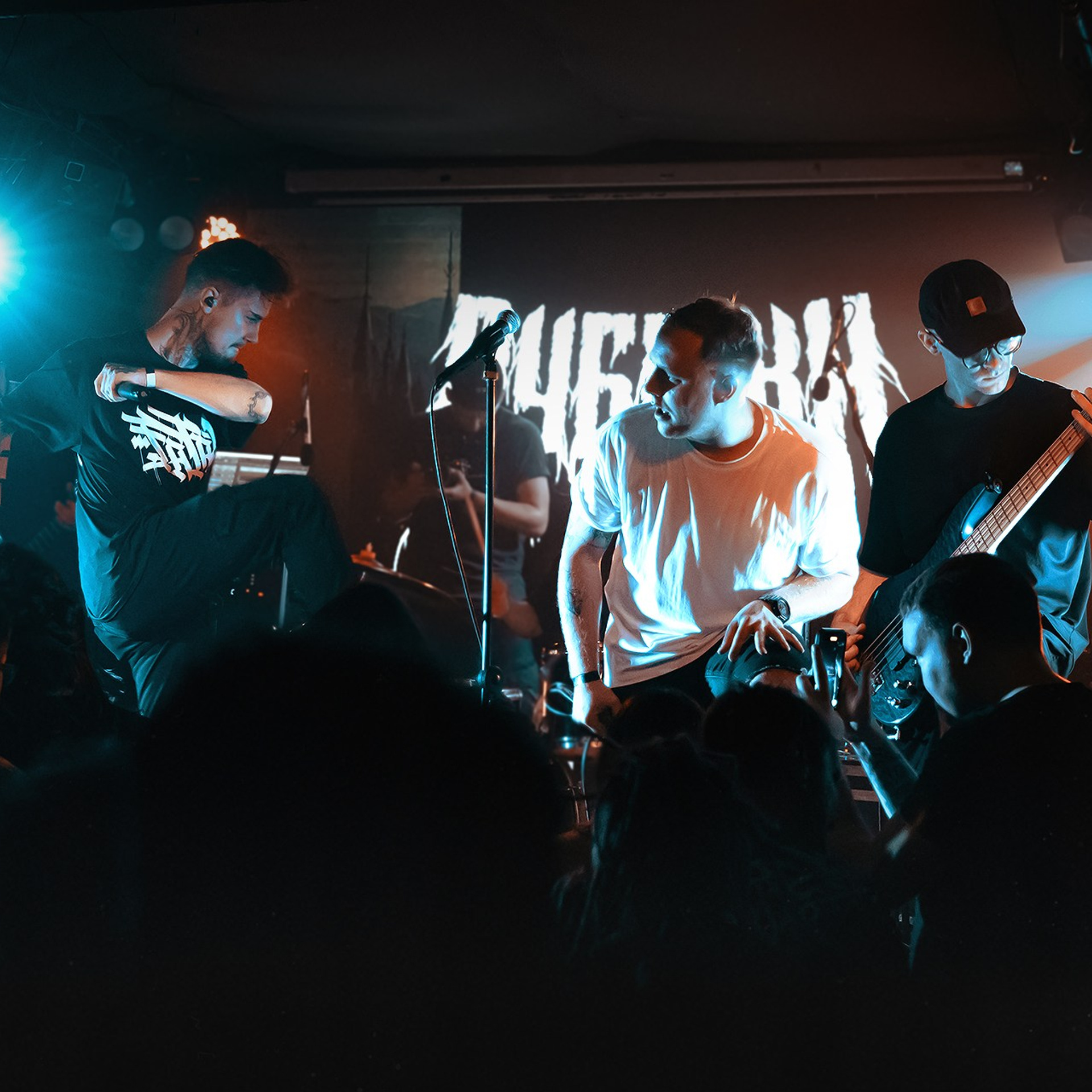 РУБЕЖИ (14.06.24 | Москва | Город). Концертный фотограф | Рукавцова Валентина