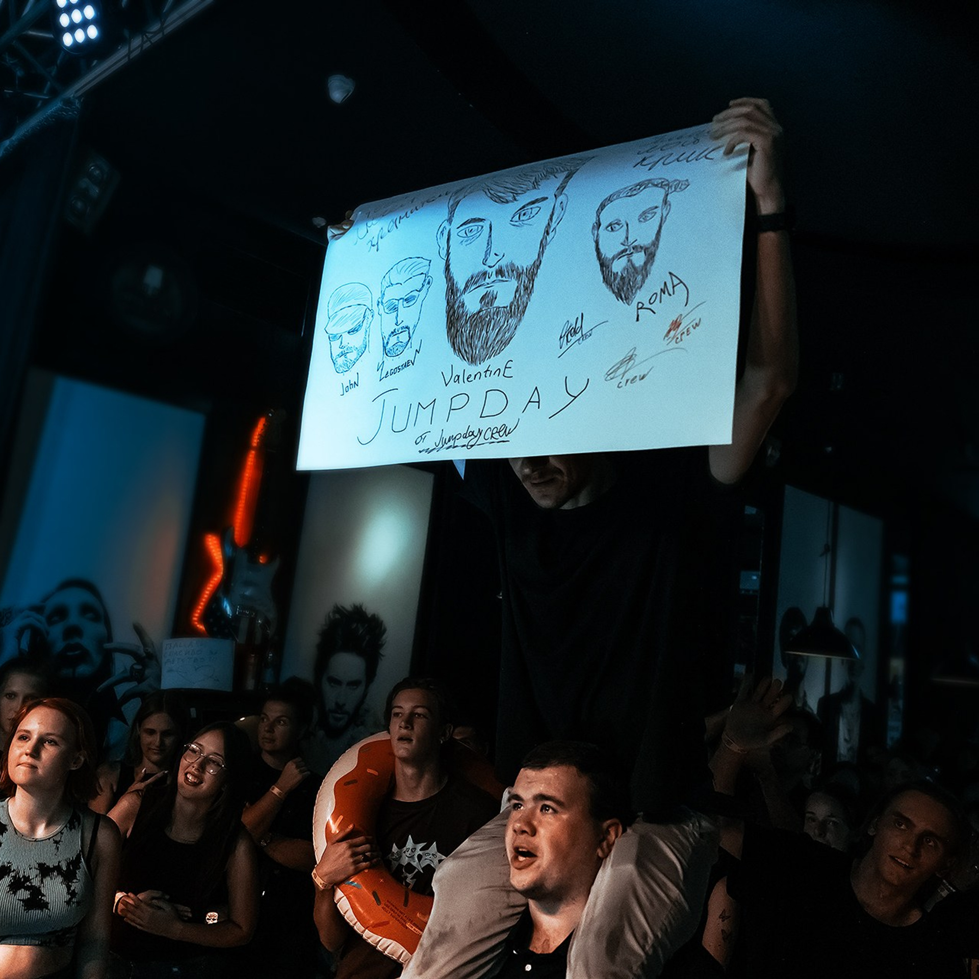 JUMPDAY (27.07.24 | Краснодар | The Rock Bar Small Stage). Концертный фотограф | Рукавцова Валентина