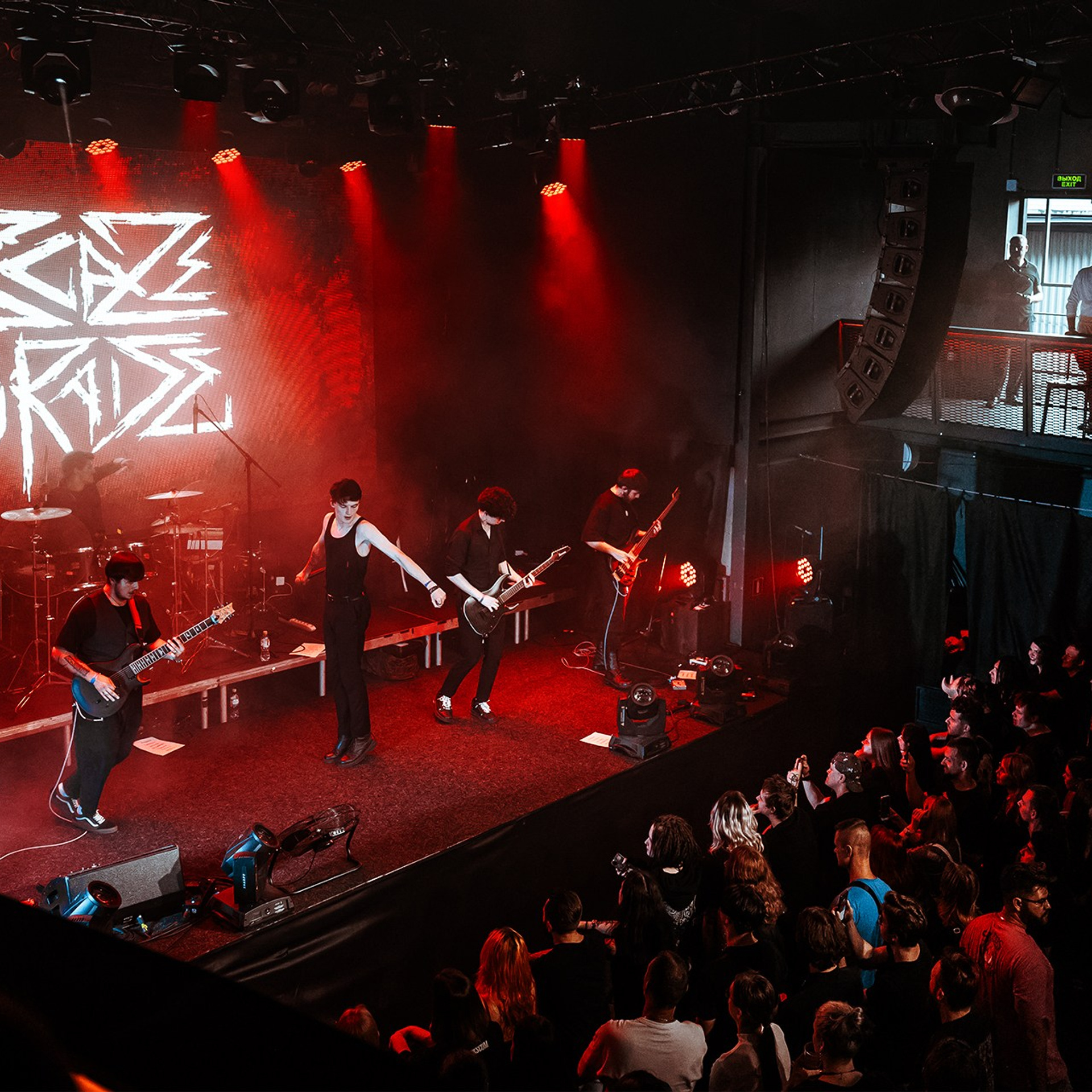 BLAZE TO RAISE (30.08.25 | Москва | Урбан). Концертный фотограф | Рукавцова Валентина