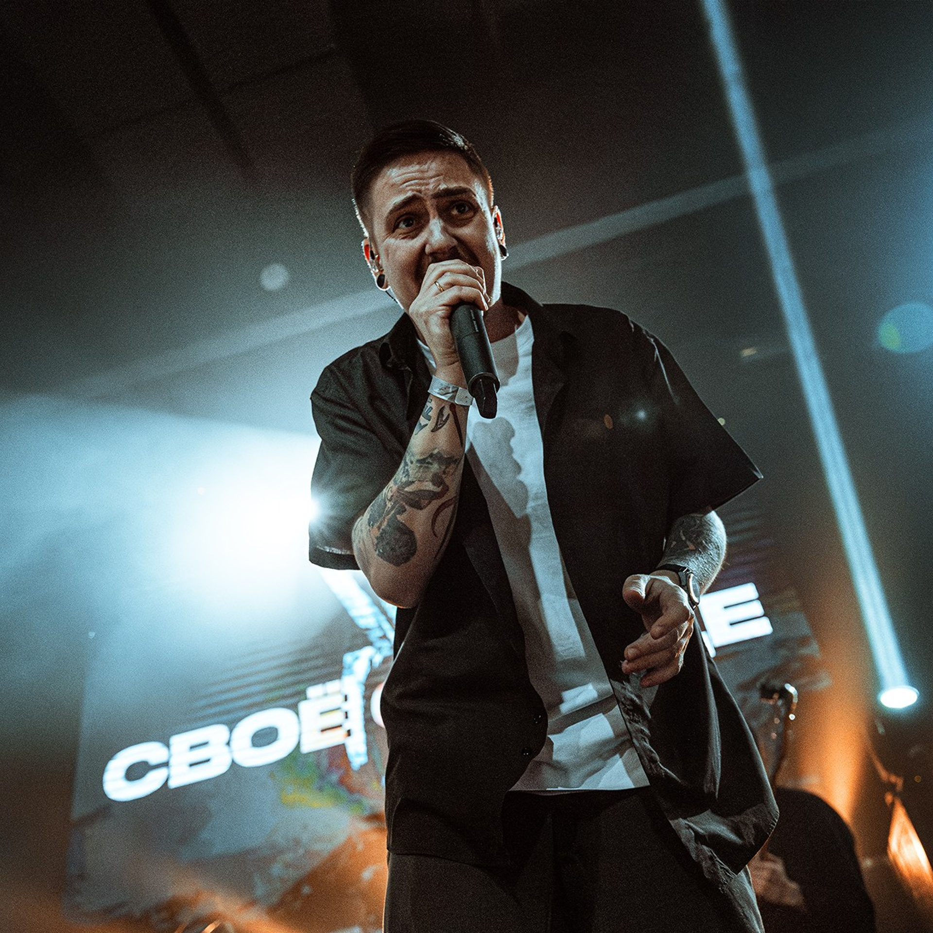 ABYSS, WATCHING ME (01.02.26 | Москва | Свобода). Концертный фотограф | Рукавцова Валентина