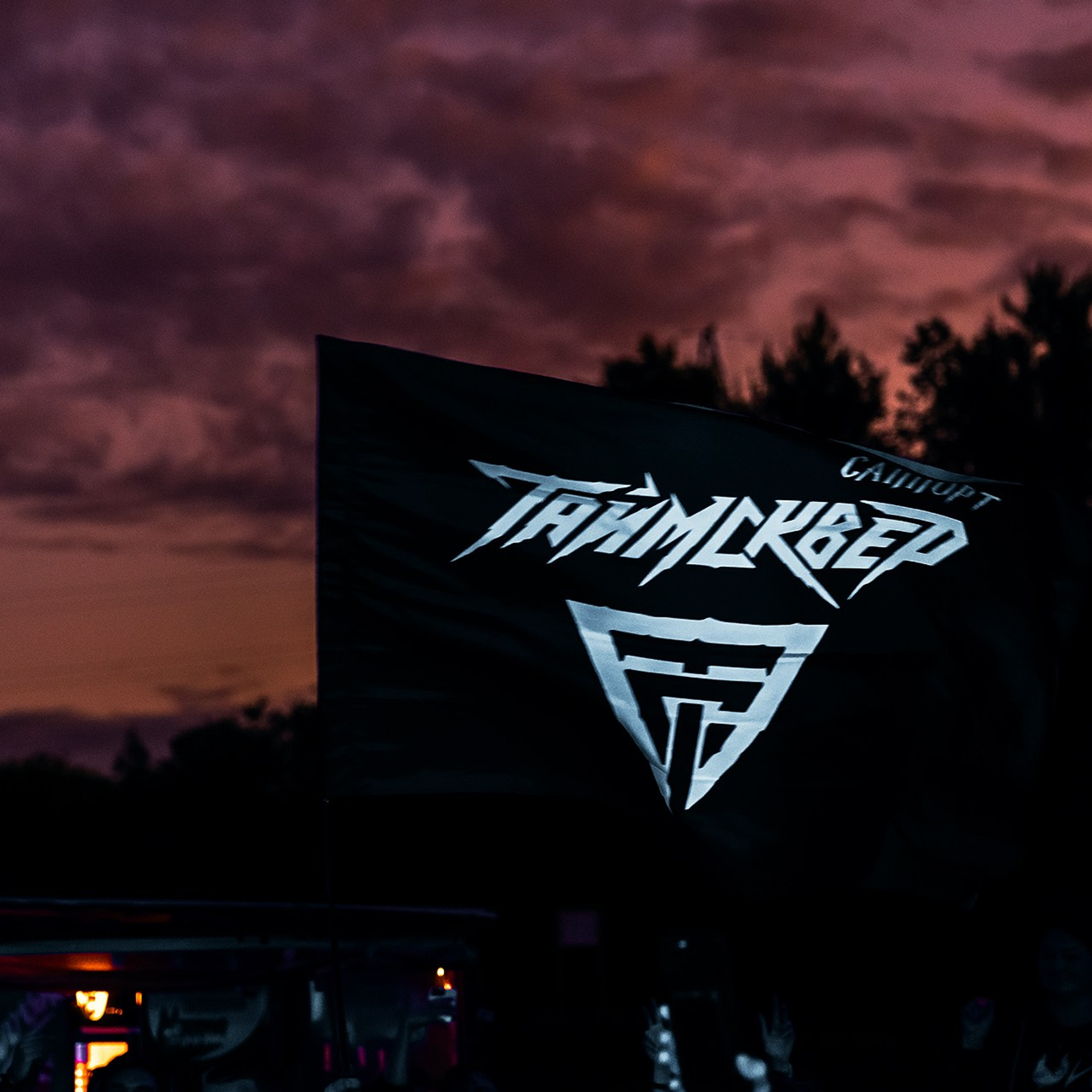 ТАЙМСКВЕР (17.08.25 | Москва | Рио-1). Концертный фотограф | Рукавцова Валентина