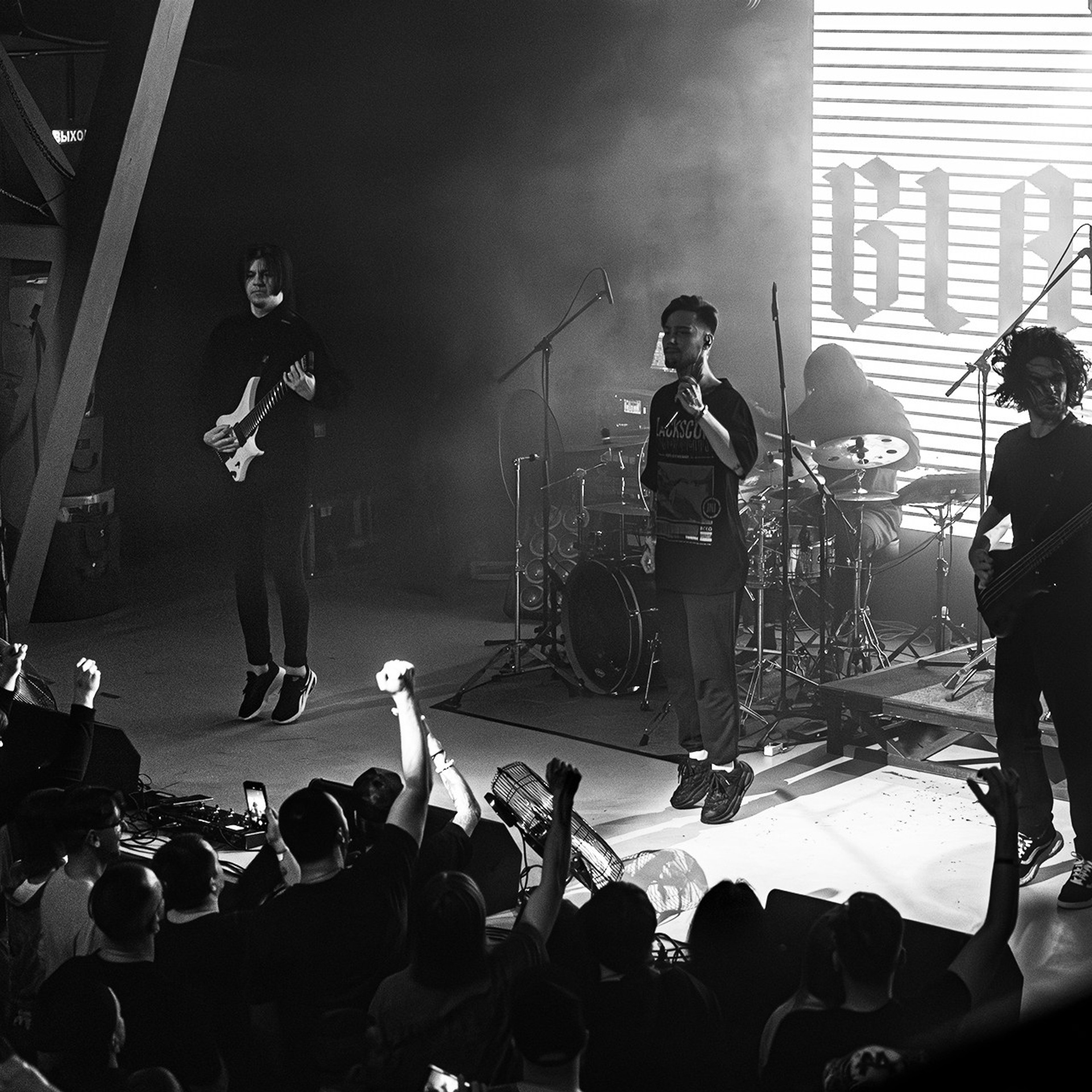 BLACK SCUM (18.05.25 | Кострома | IKRA). Концертный фотограф | Рукавцова Валентина