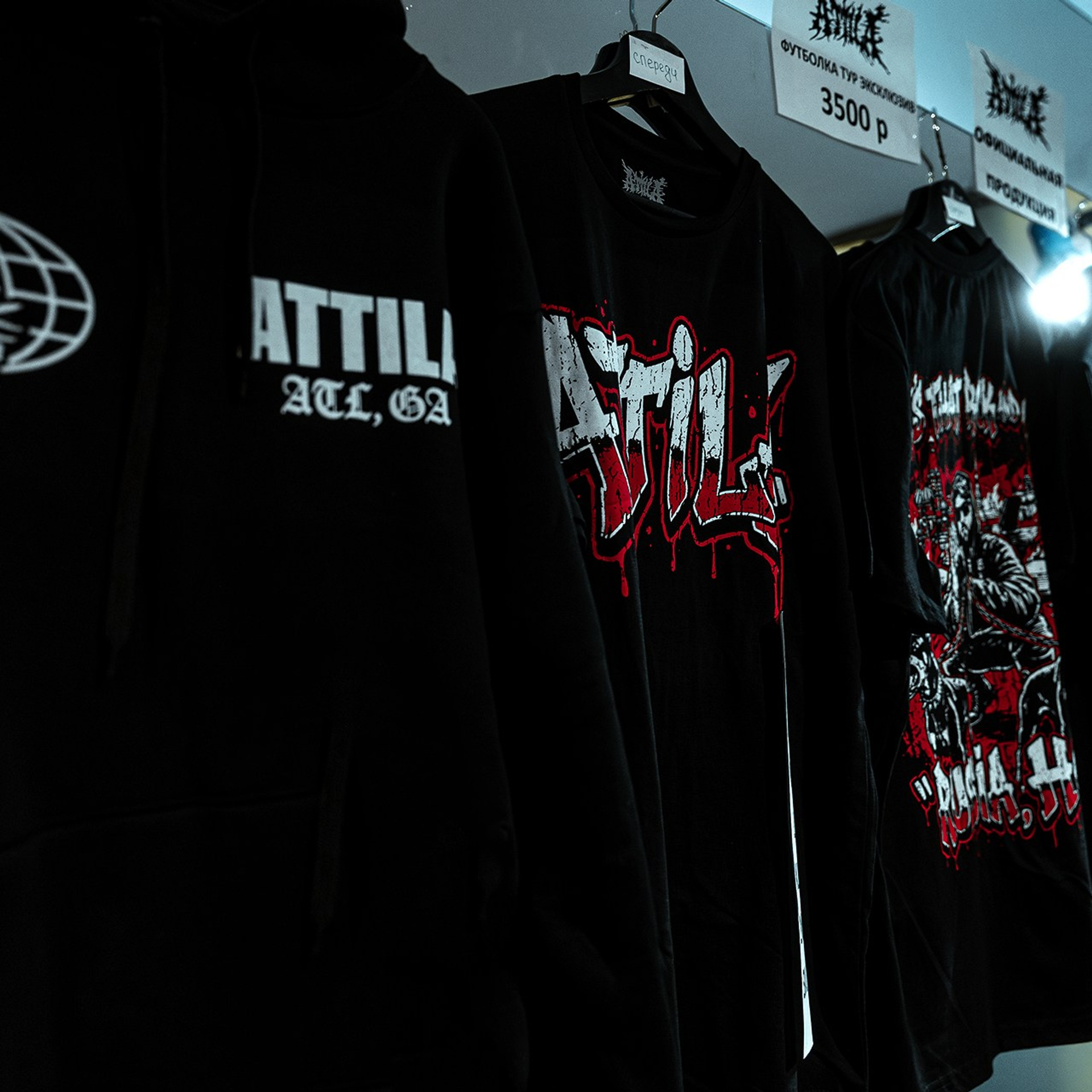 ATTILA (14,09.26 | Нижний Новгород | Milo Concert Hall). Концертный фотограф | Рукавцова Валентина