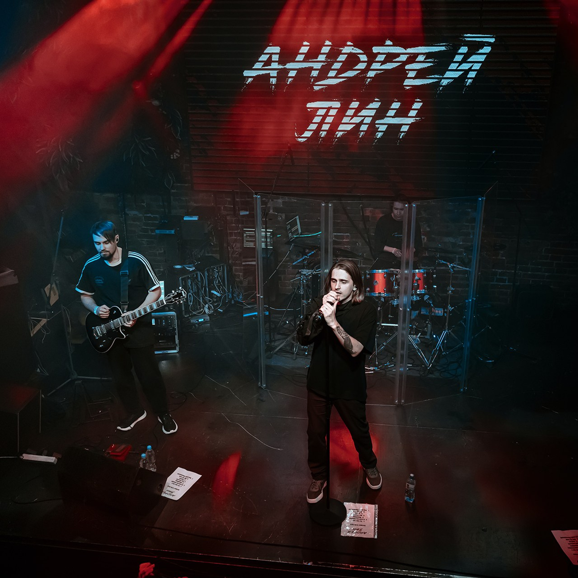 АНДРЕЙ ЛИН (17.05.25 | Москва | IZI). Концертный фотограф | Рукавцова Валентина