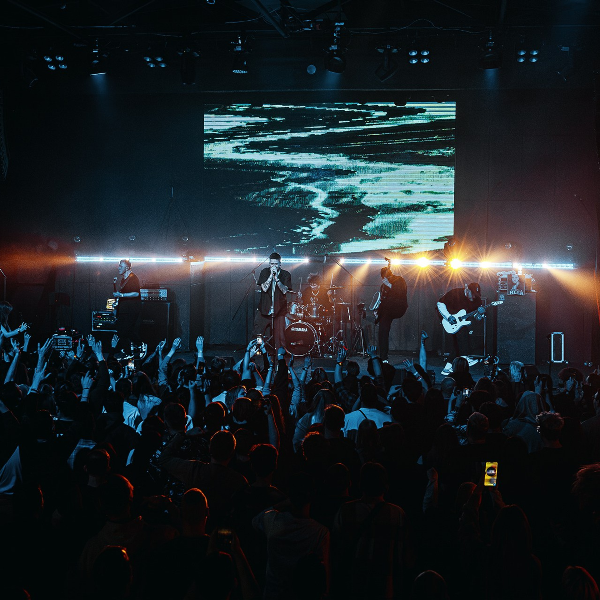 ABYSS, WATCHING ME (01.02.26 | Москва | Свобода). Концертный фотограф | Рукавцова Валентина