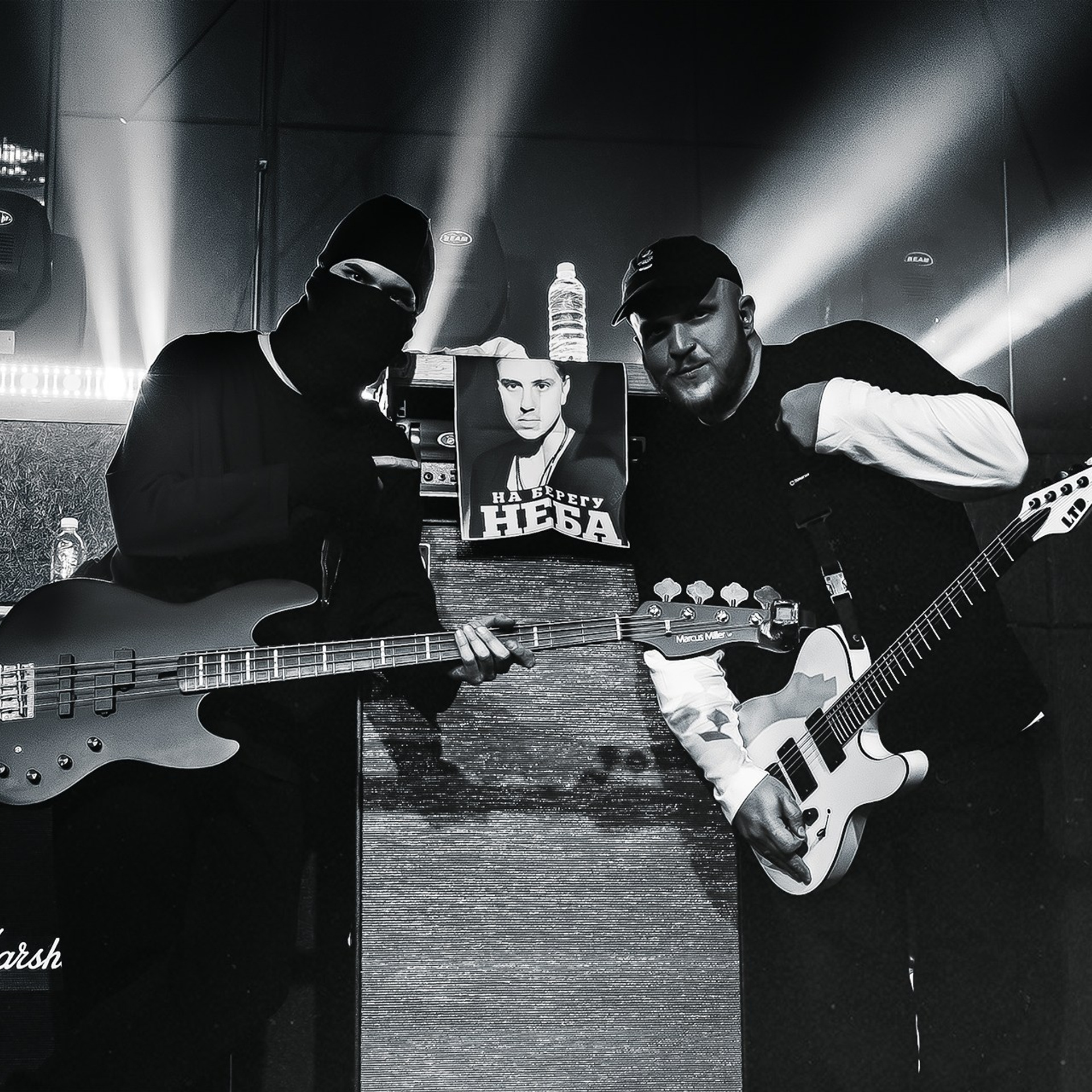 ABYSS, WATCHING ME (01.02.26 | Москва | Свобода). Концертный фотограф | Рукавцова Валентина