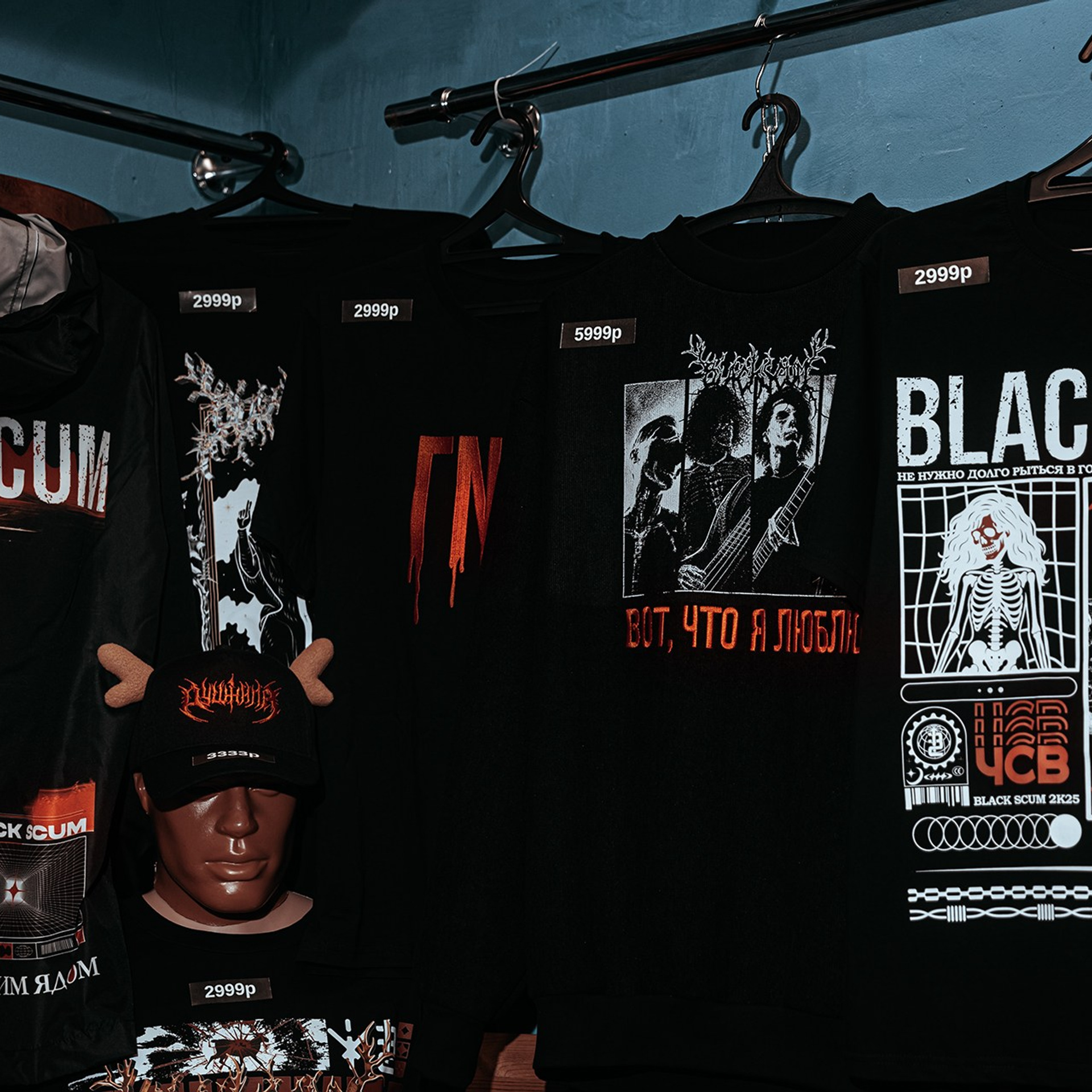 BLACK SCUM (26.09.26 | Ярославль | Spirit Sound Base). Концертный фотограф | Рукавцова Валентина