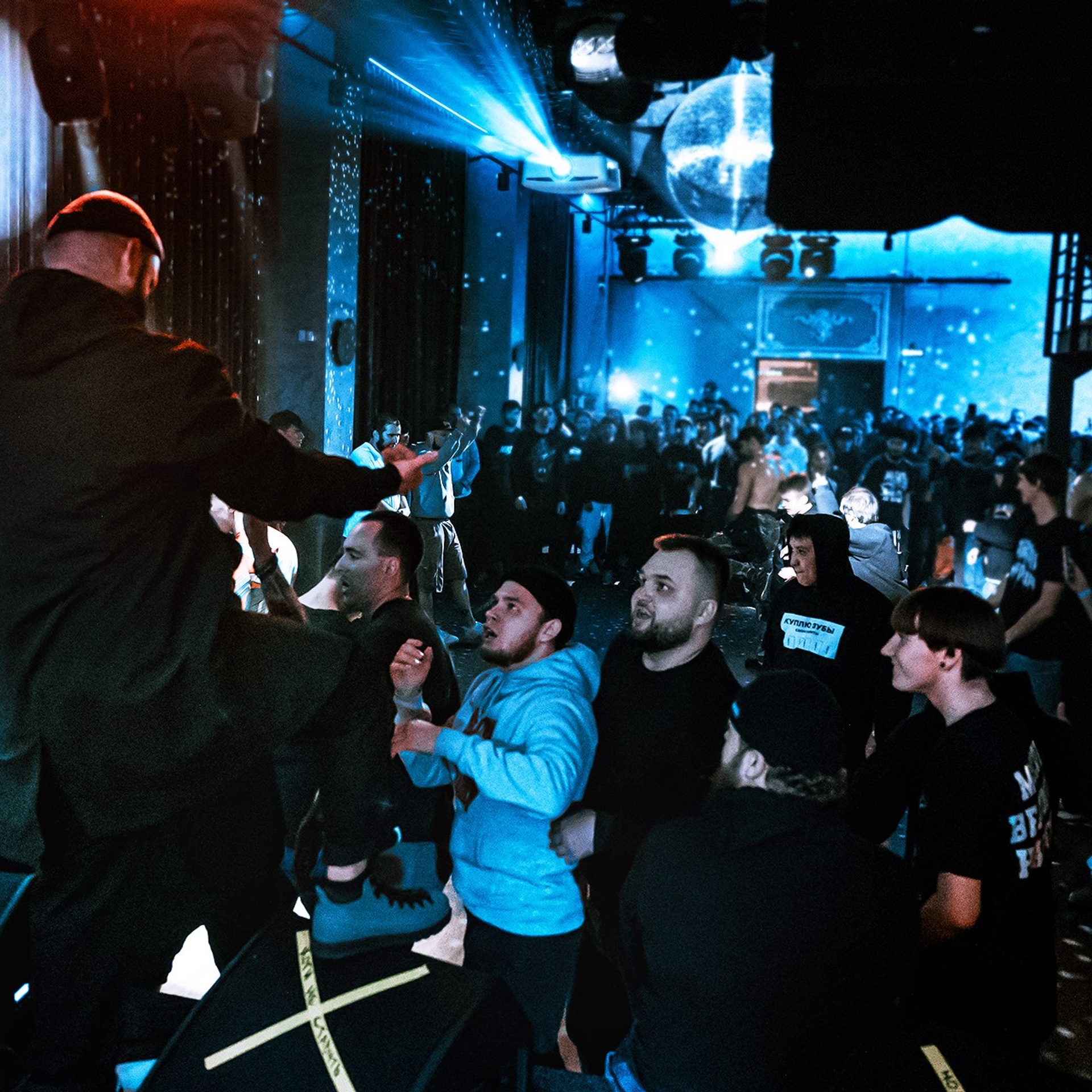 FATAL (16.11.24 | Москва | Eclipse). Концертный фотограф | Рукавцова Валентина