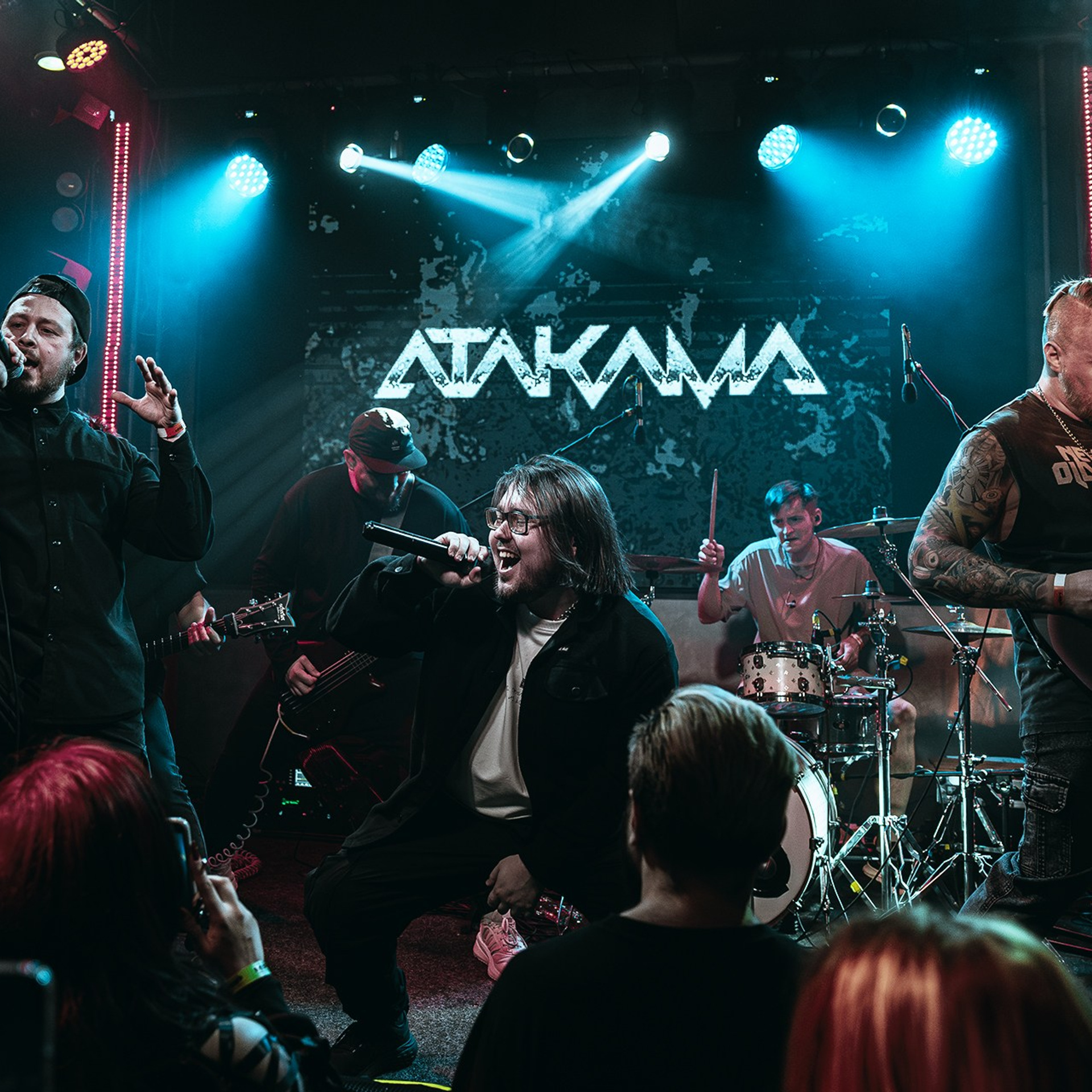 АТАКАМА (14.02.26 | Москва | Eclipse). Концертный фотограф | Рукавцова Валентина