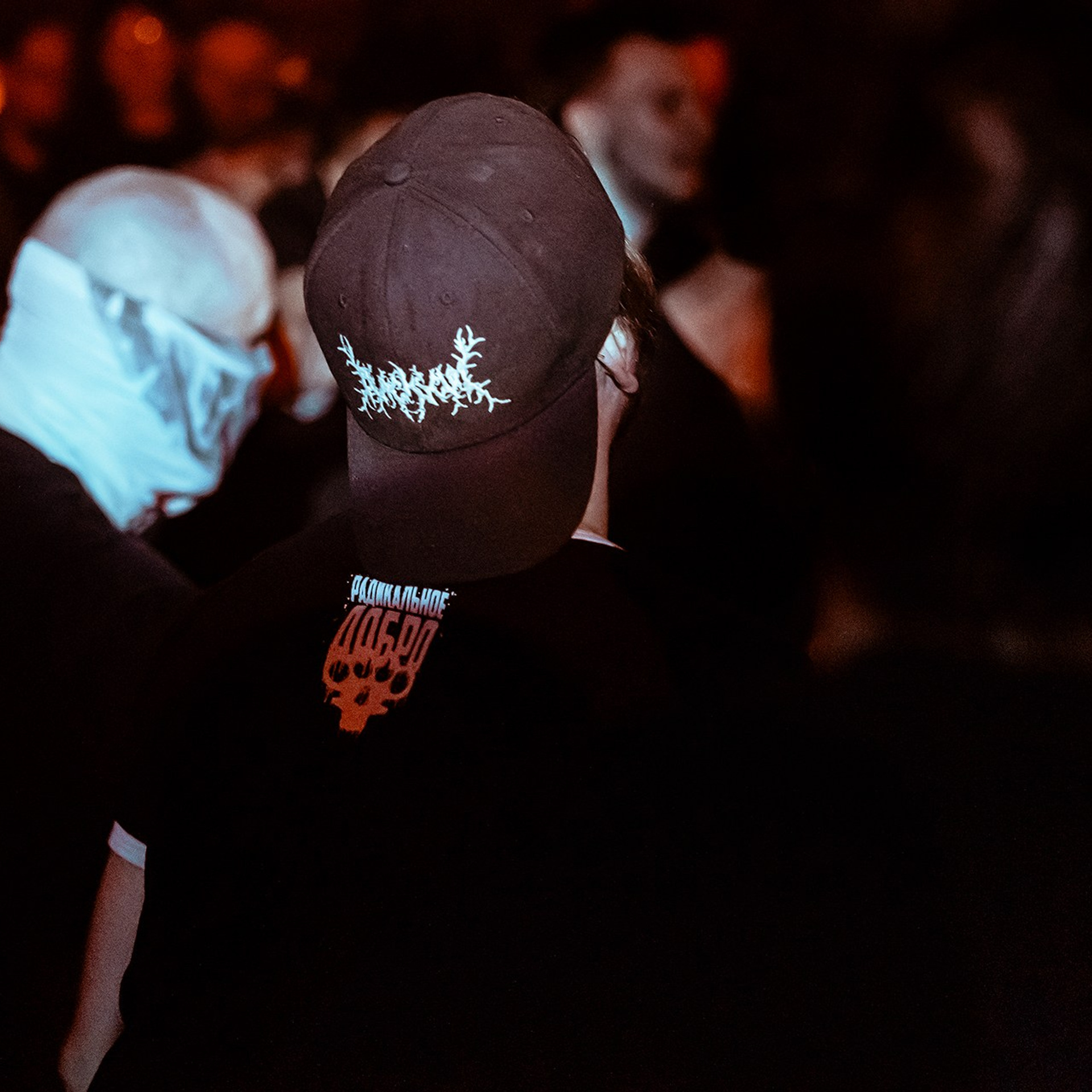 BLACK SCUM (14.06.24 | Москва | Город). Концертный фотограф | Рукавцова Валентина