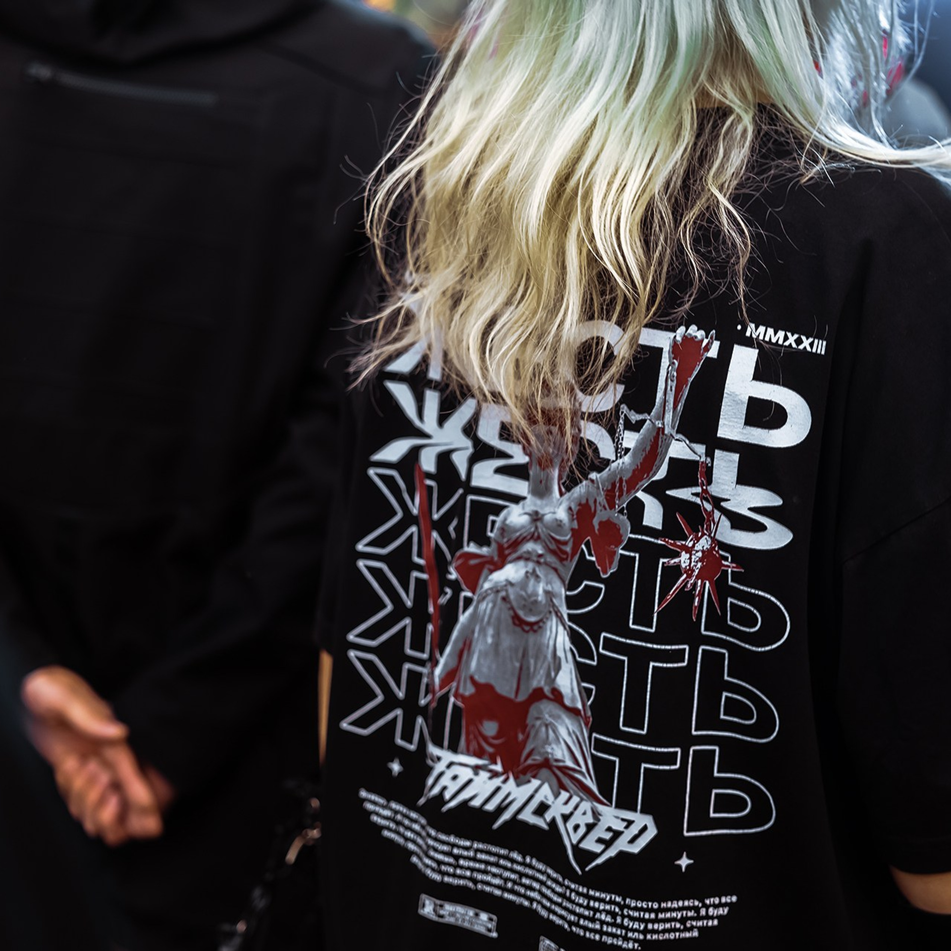 ТАЙМСКВЕР (17.08.25 | Москва | Рио-1). Концертный фотограф | Рукавцова Валентина