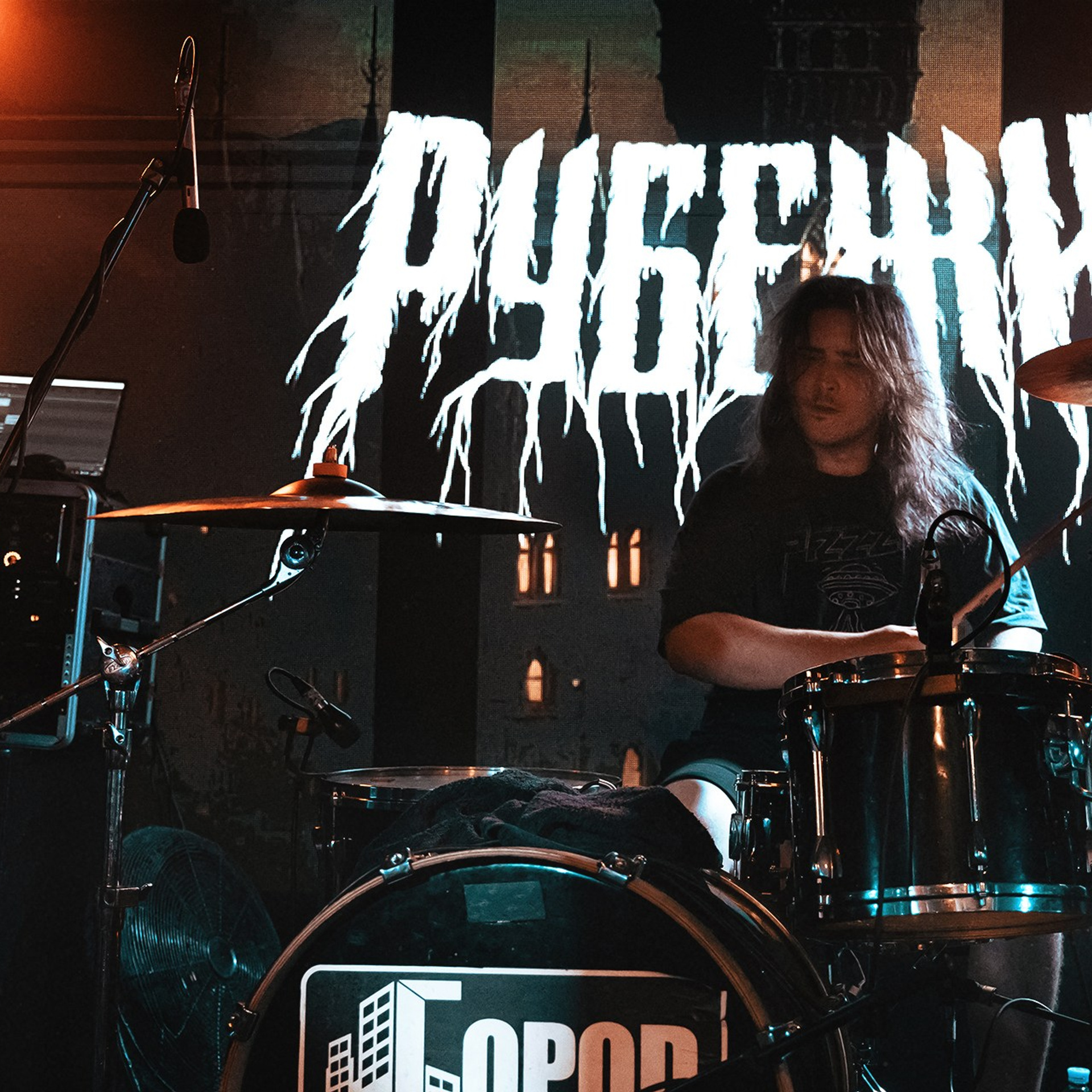 РУБЕЖИ (14.06.24 | Москва | Город). Концертный фотограф | Рукавцова Валентина