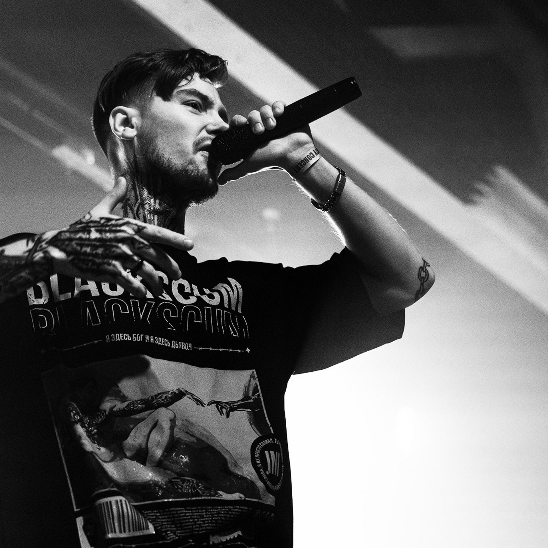 BLACK SCUM (18.05.25 | Кострома | IKRA). Концертный фотограф | Рукавцова Валентина