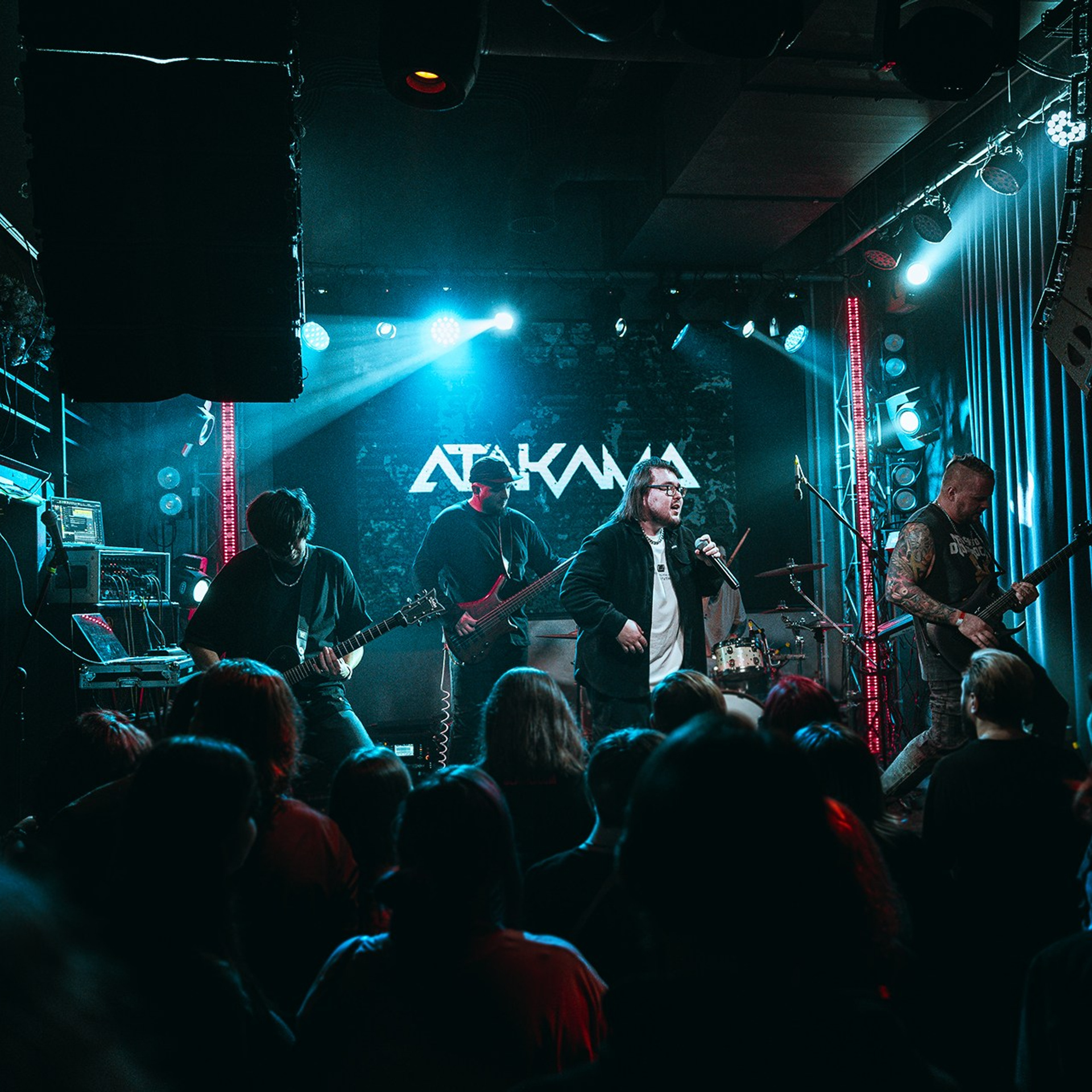 АТАКАМА (14.02.26 | Москва | Eclipse). Концертный фотограф | Рукавцова Валентина