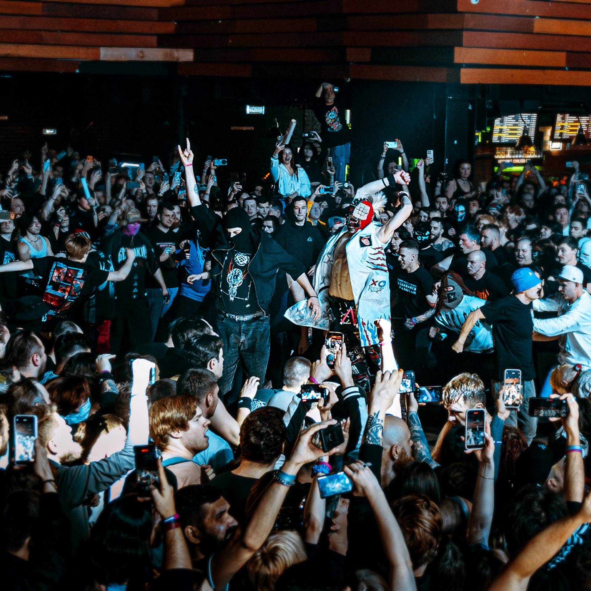 МЕГАМОЗГ (15.11.25 | Москва | BASE). Концертный фотограф | Рукавцова Валентина