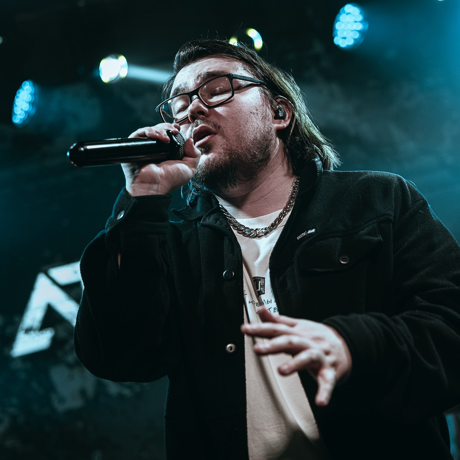 АТАКАМА (14.02.26 | Москва | Eclipse). Концертный фотограф | Рукавцова Валентина