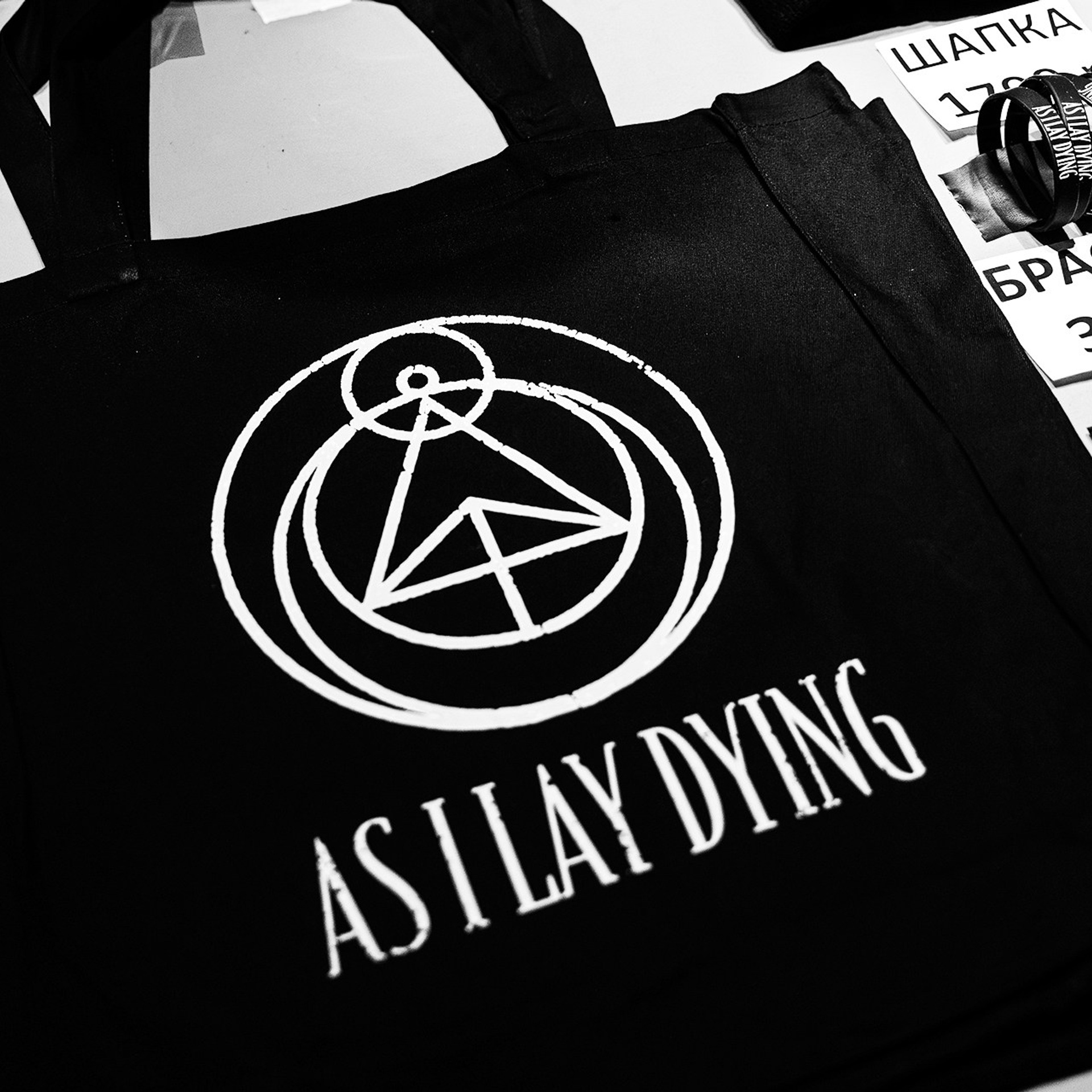 As I Lay Dying (08.03.26 | Нижний Новгород | Milo Concert Hall). Концертный фотограф | Рукавцова Валентина