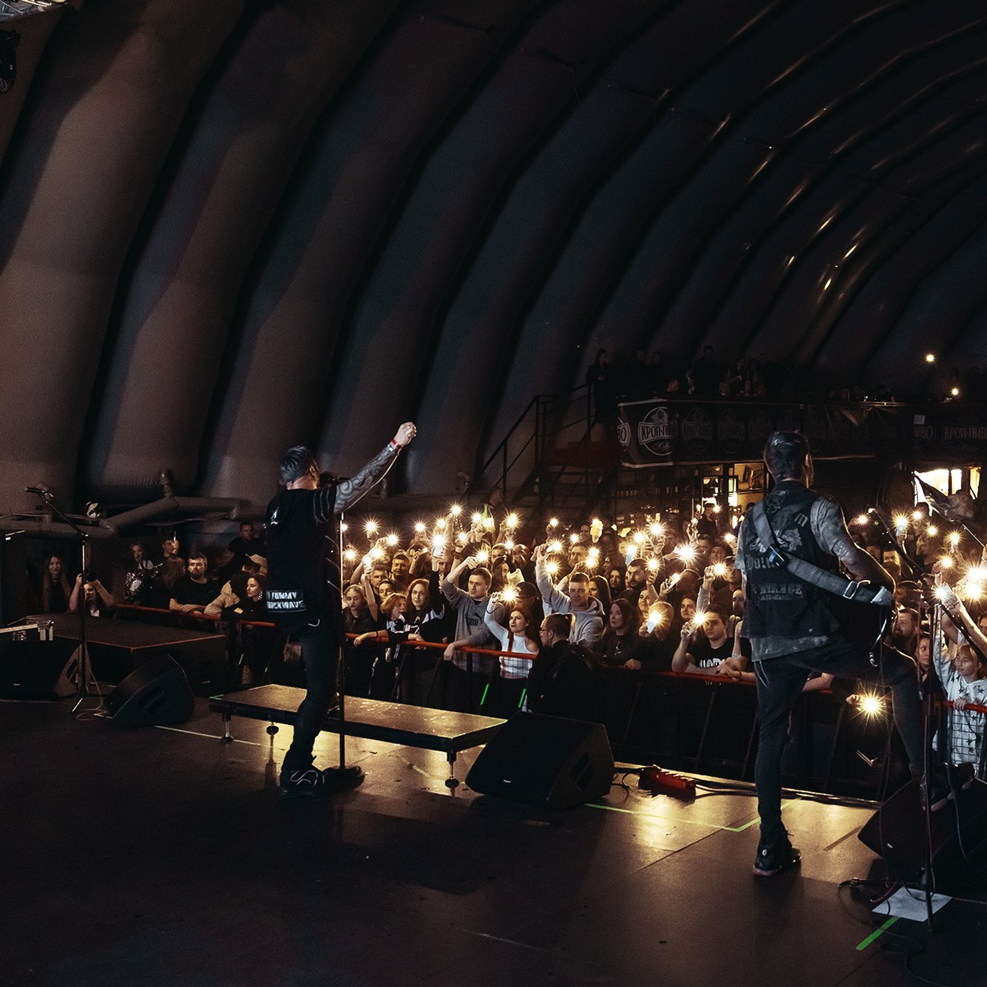 ILLIDIANCE (22.11.24 | Ростов-на-Дону | Кроп Арена). Концертный фотограф | Рукавцова Валентина