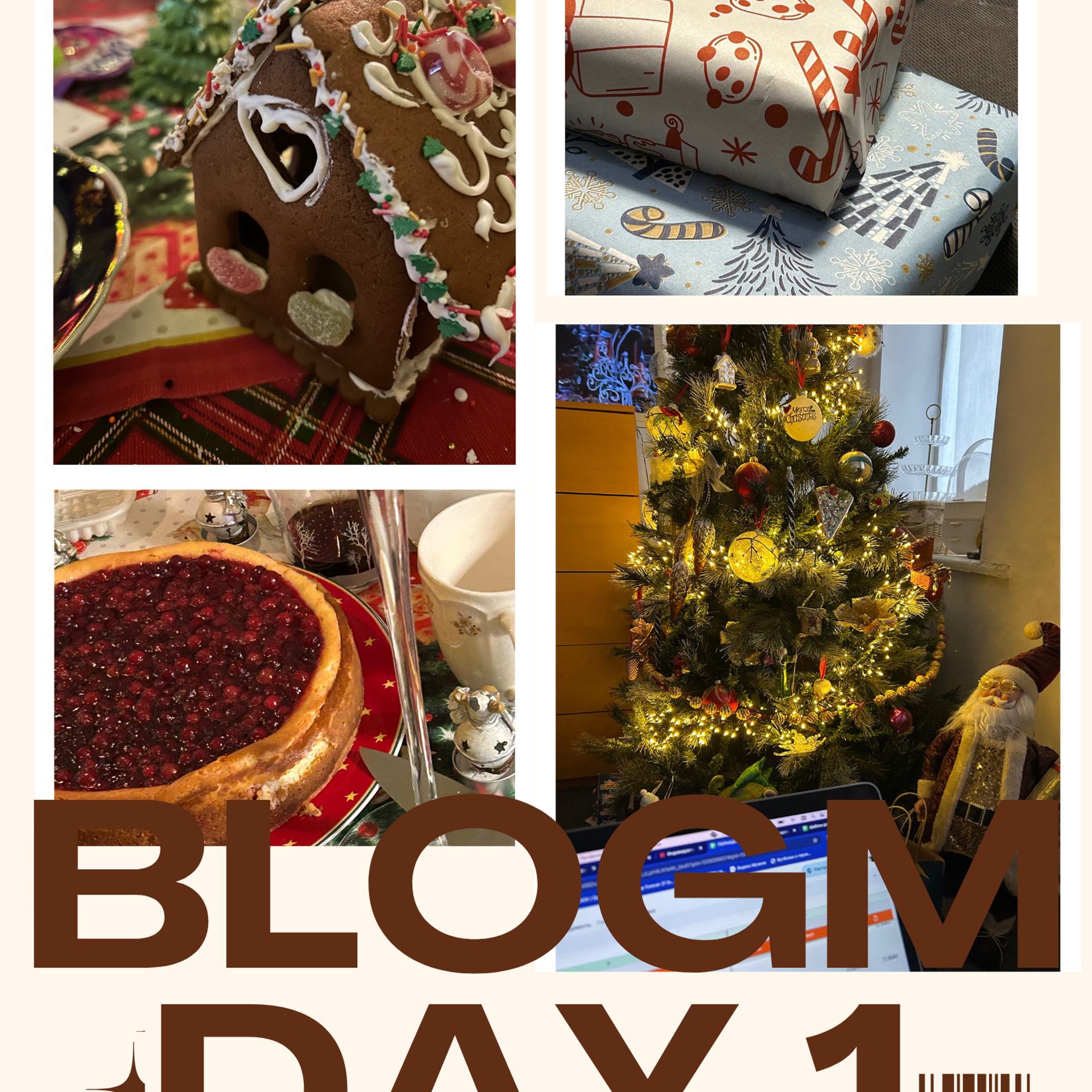BLOGMAS 2025. Главная