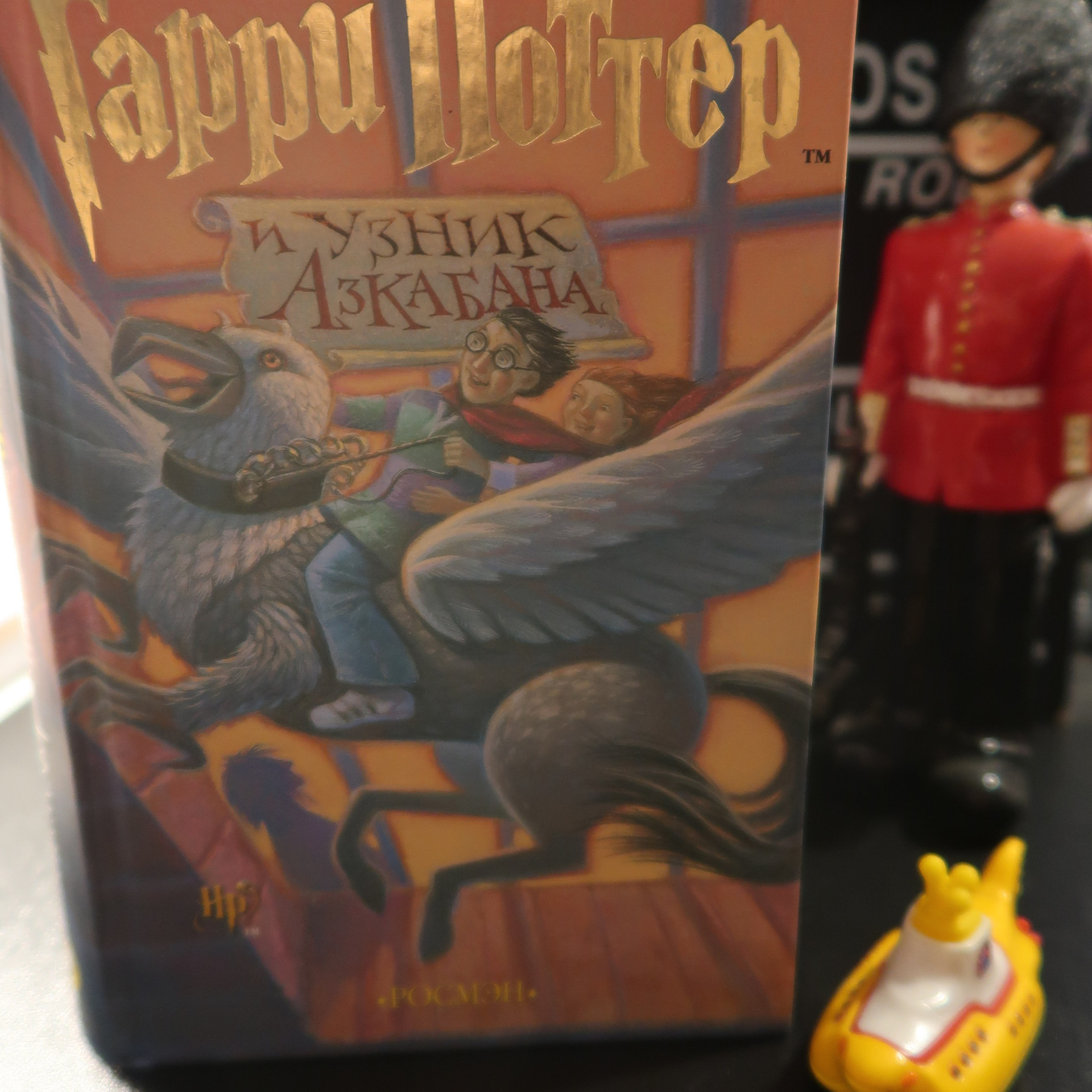 LiveJournal. Главная