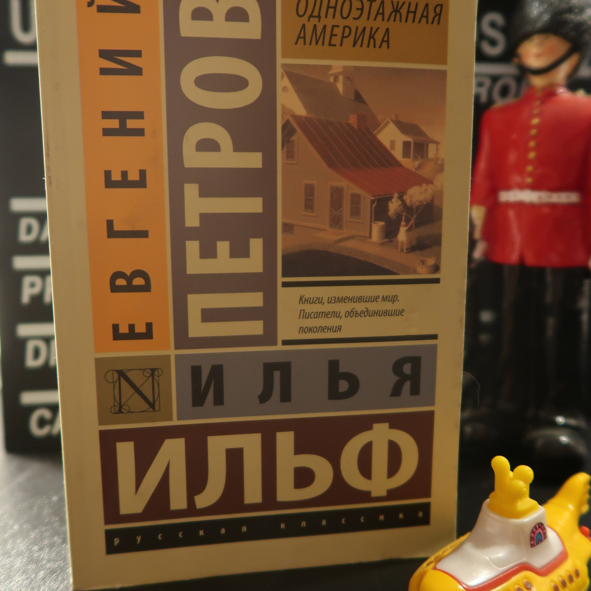 LiveJournal. Главная