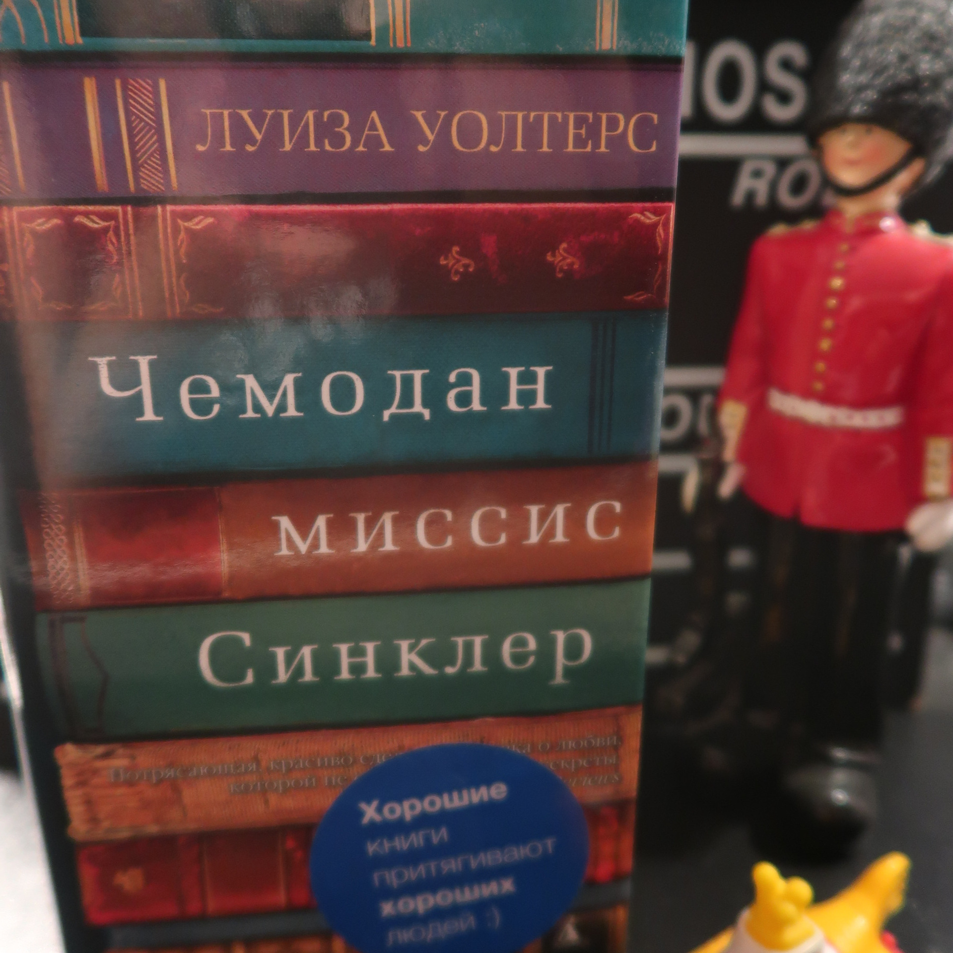 LiveJournal. Главная