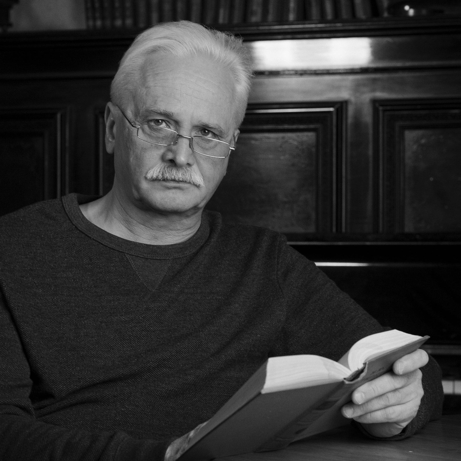 АНДРЕЙ КОЗЛОВ — психолог