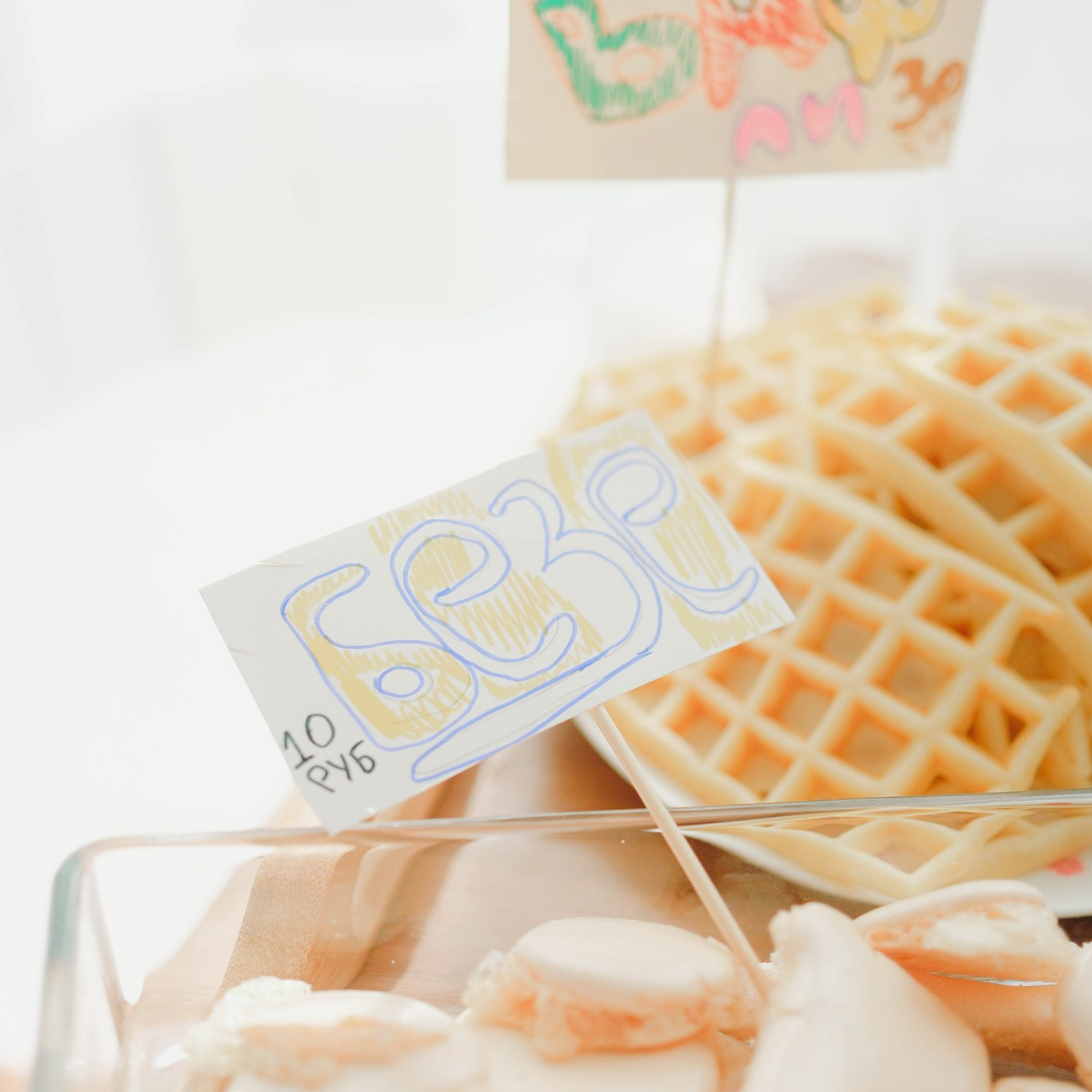 Детский сад Краснодар Ярмарка Реджио. Фотограф в Сочи Краснодар Москва Руслан Поляков