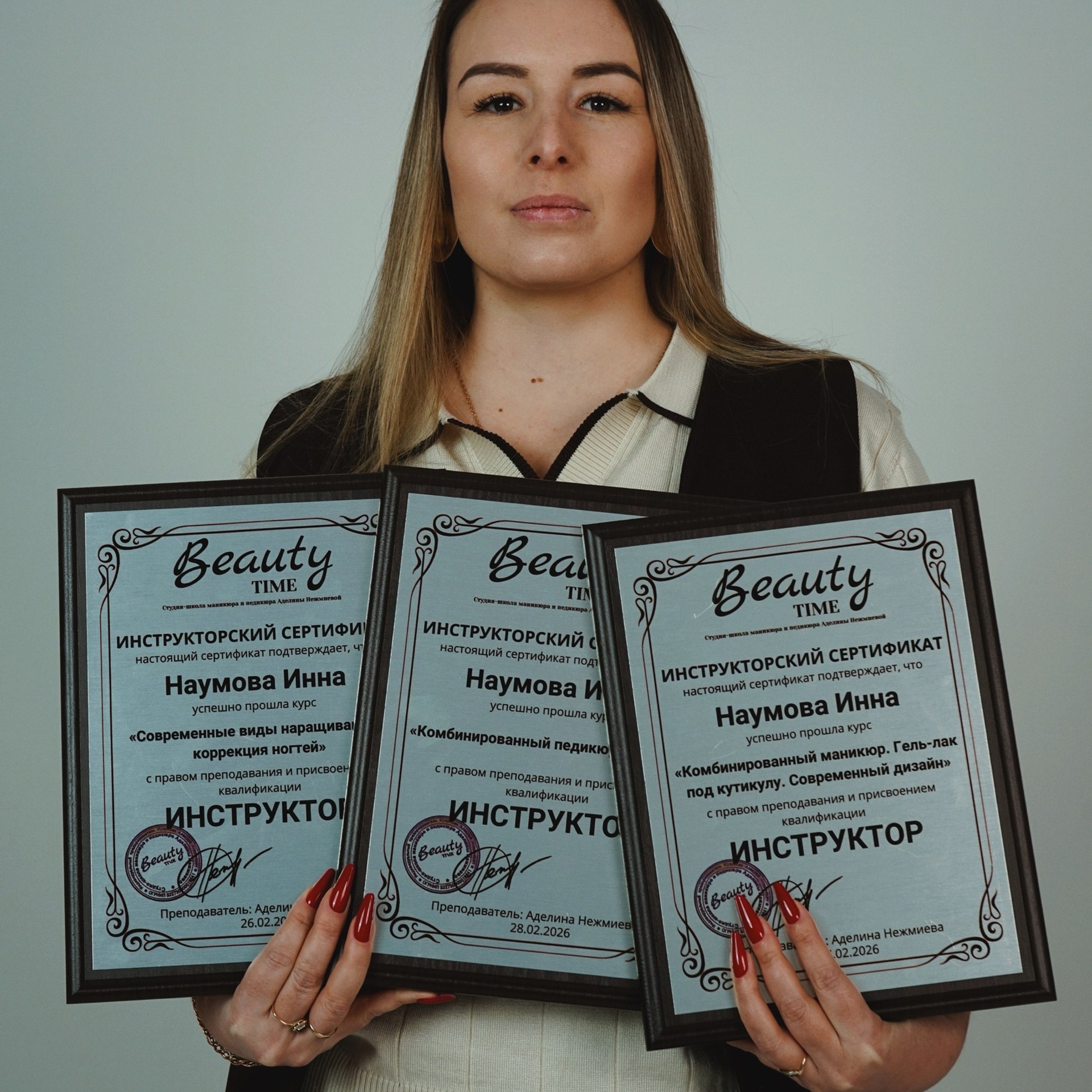 Отзывы. Фотограф г. Ульяновск. Виолетта