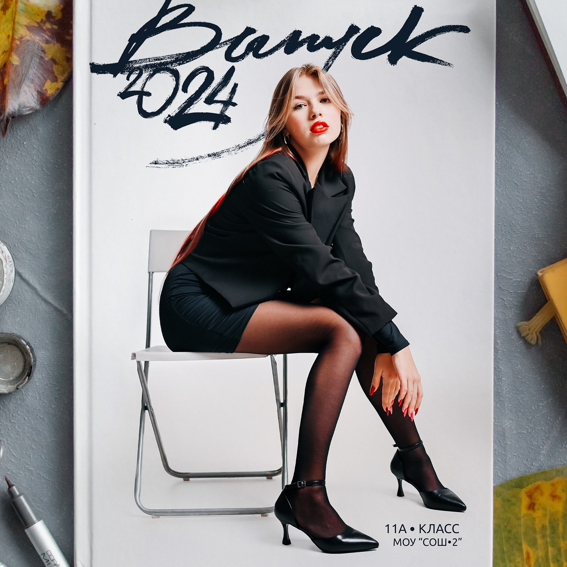 Школьный фотограф Надежда Шамрай, креативные альбомы