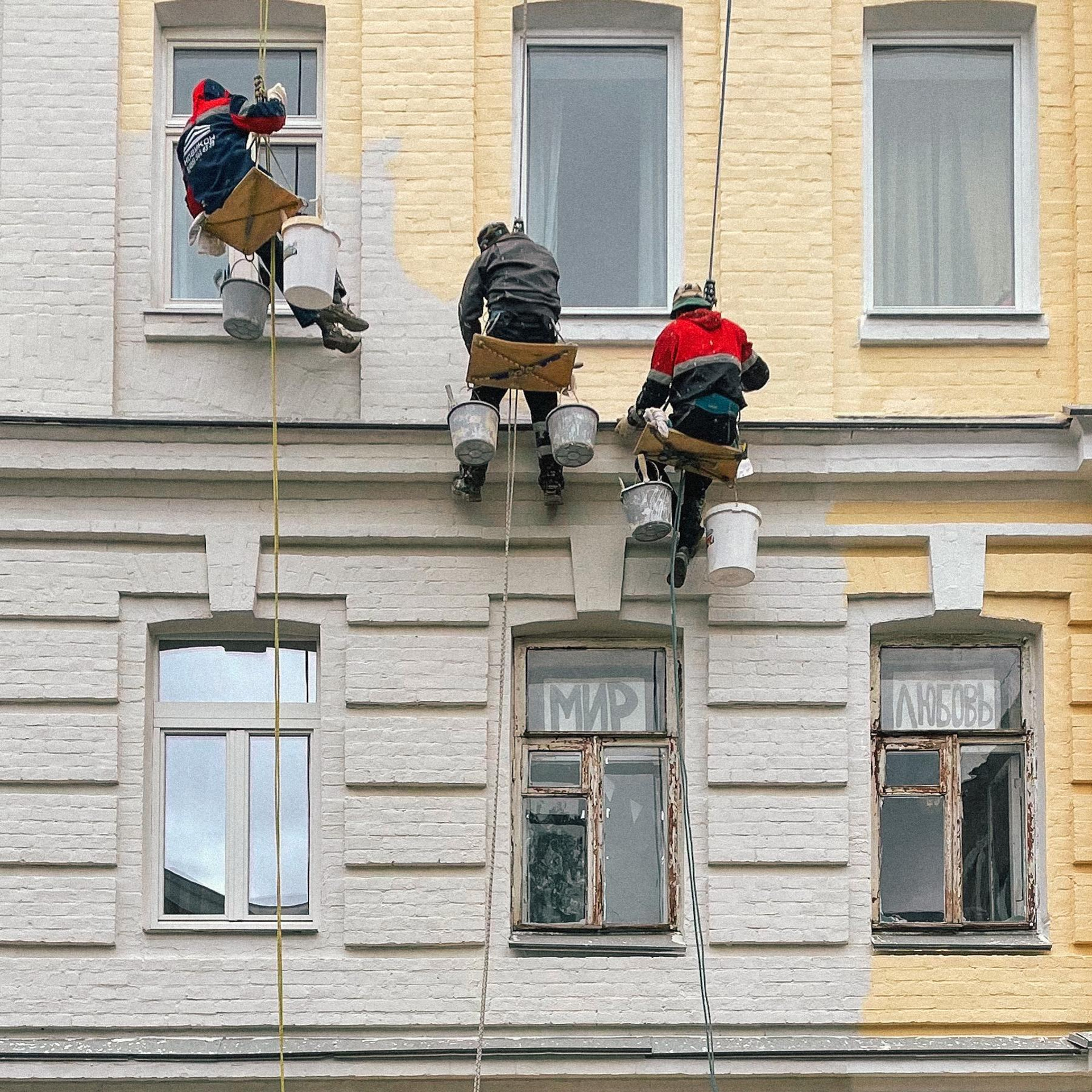 Лучшие фото, снятые на iPhone