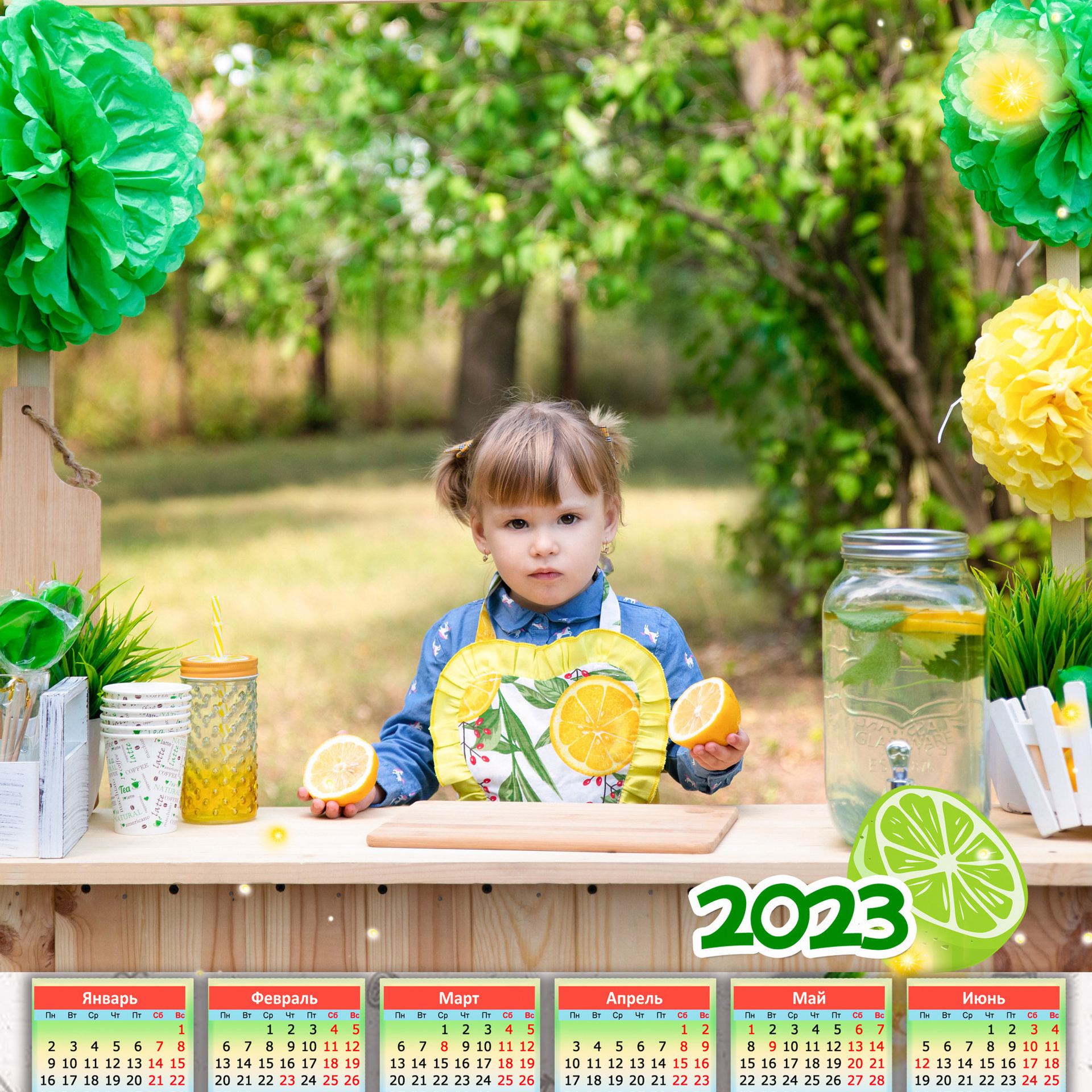 Отзывы. Детский и семейный фотограф Оксана Яремчук