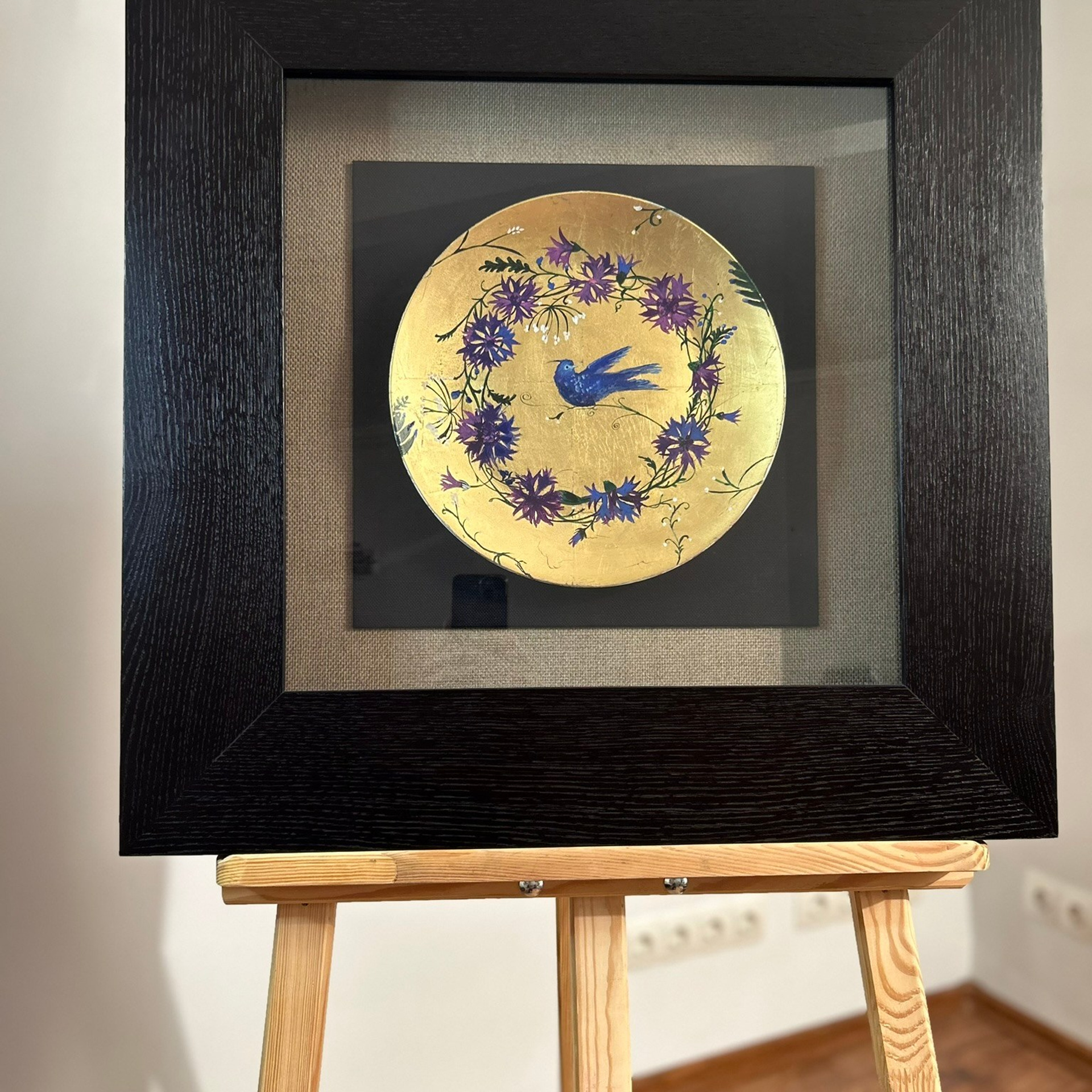 Птица счастья