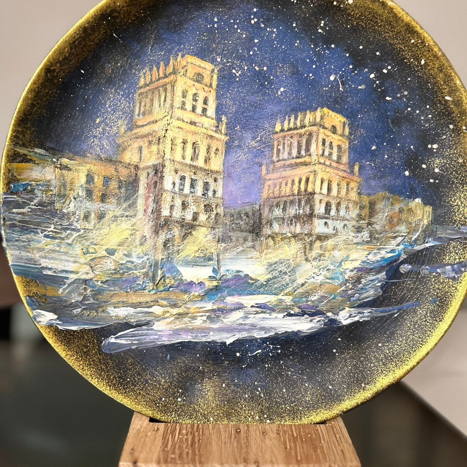 Ворота Минска