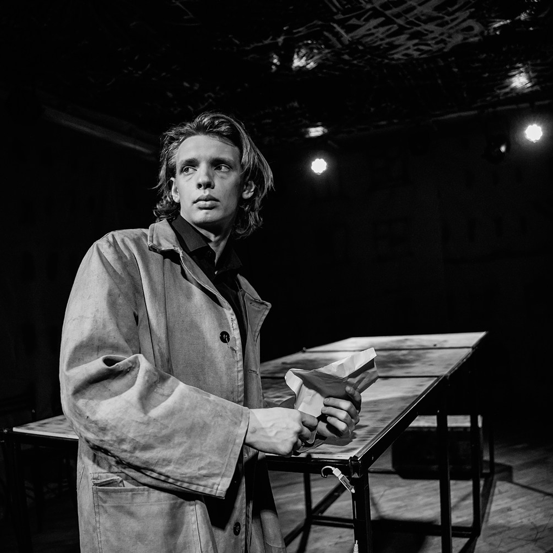 «Или право имею», РГИСИ