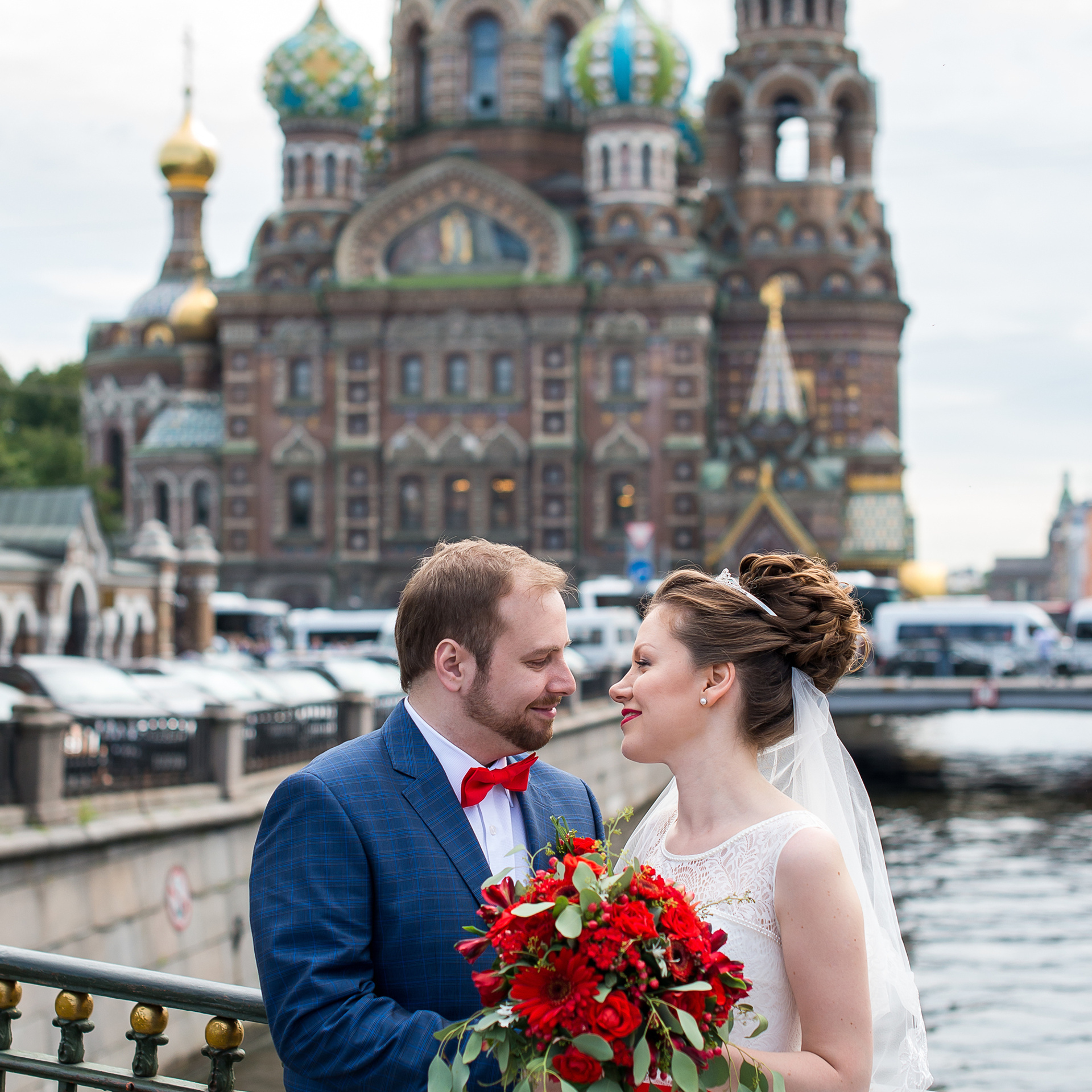 Александра и Алексей