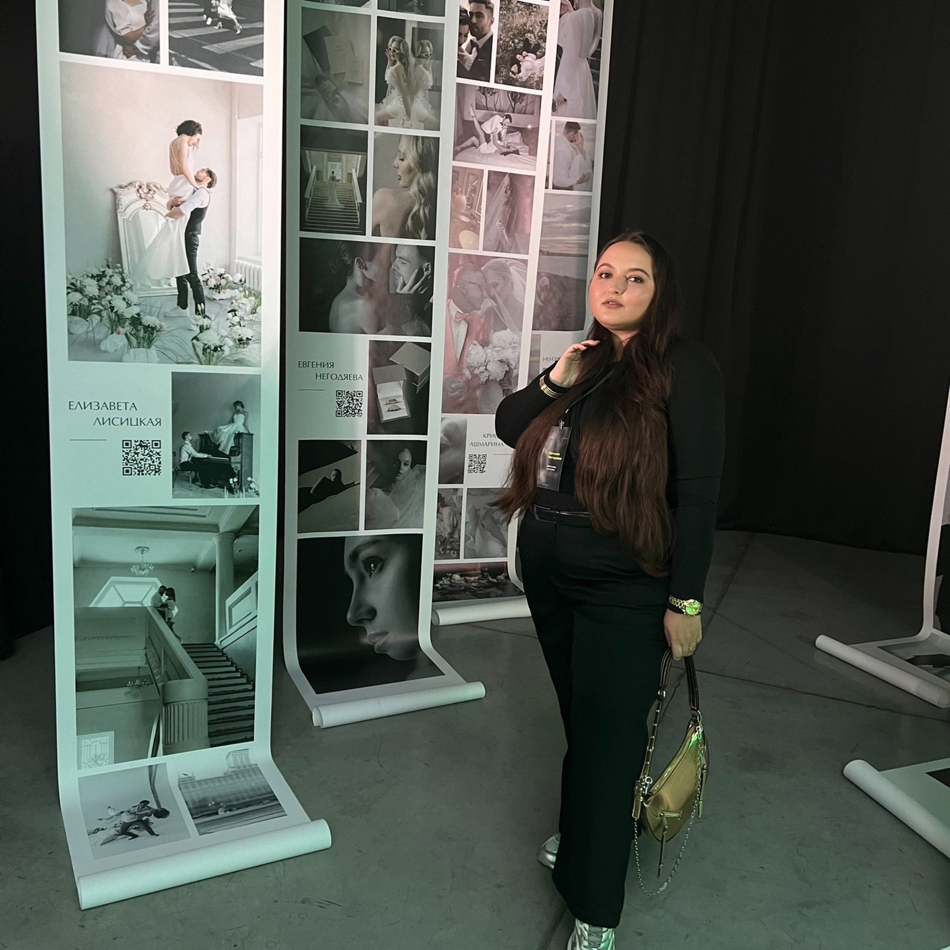 ОБО МНЕ. Свадебный и индивидуальный фотограф в Челябинске Евгения Негодяева