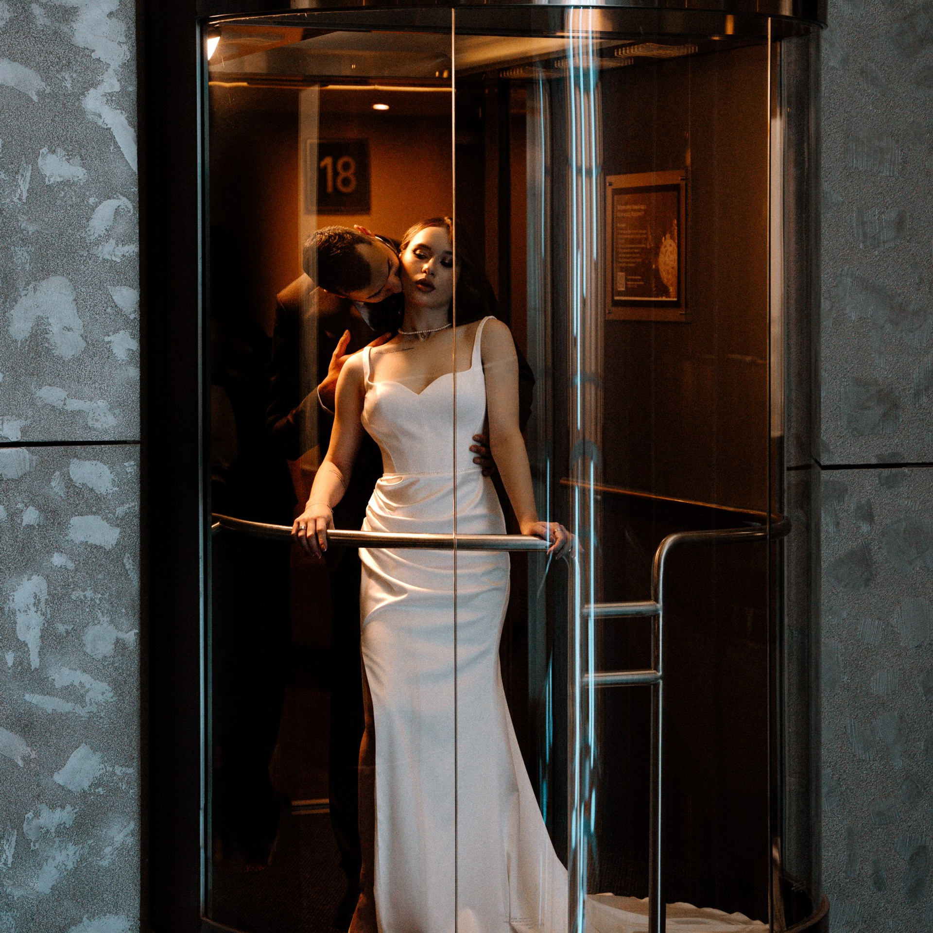 Любовь для двоих…