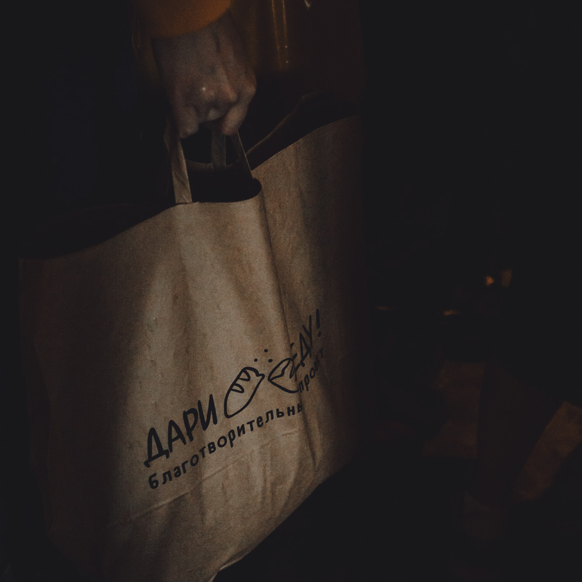 Отзывы. Фотограф Денис Голубев