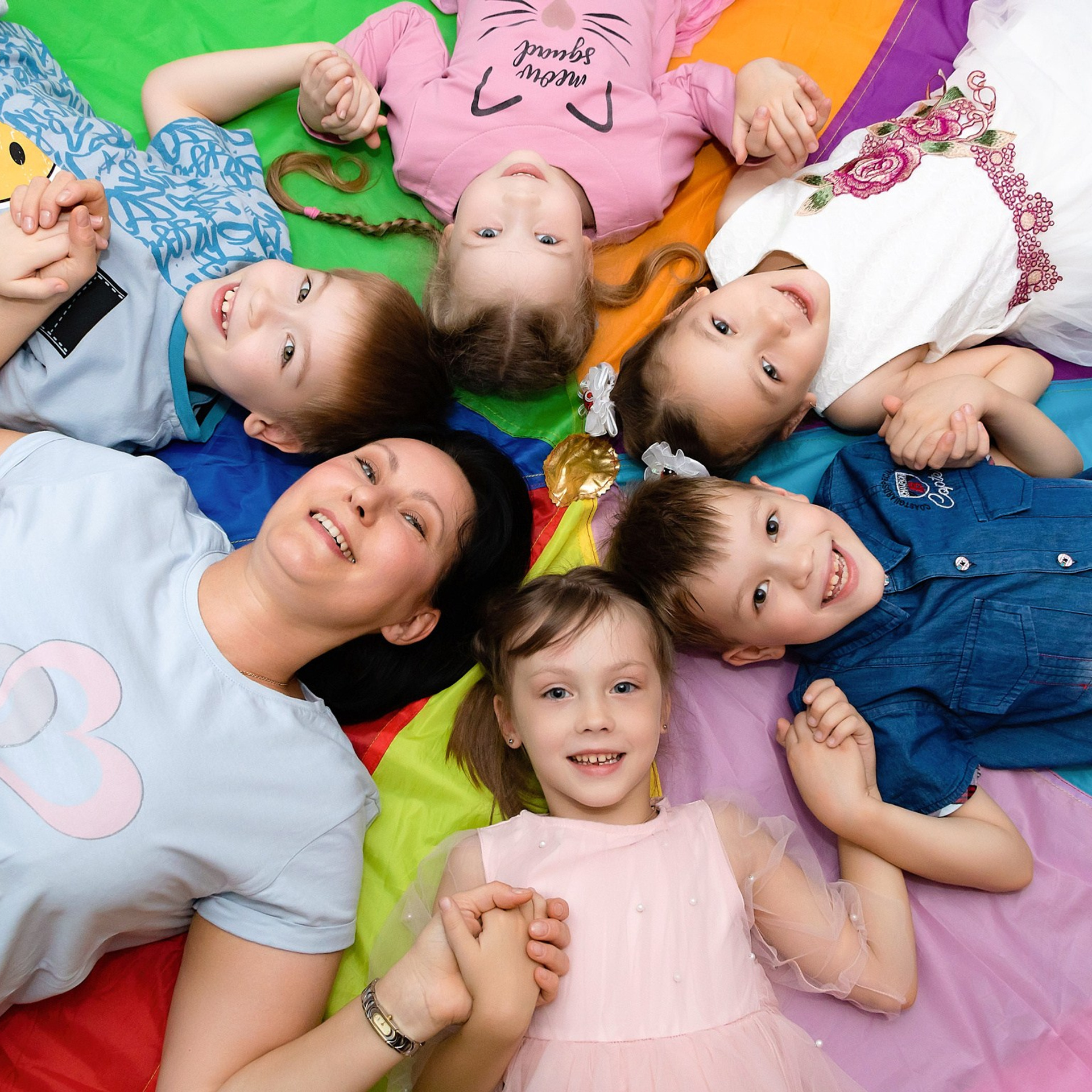 Детский сад