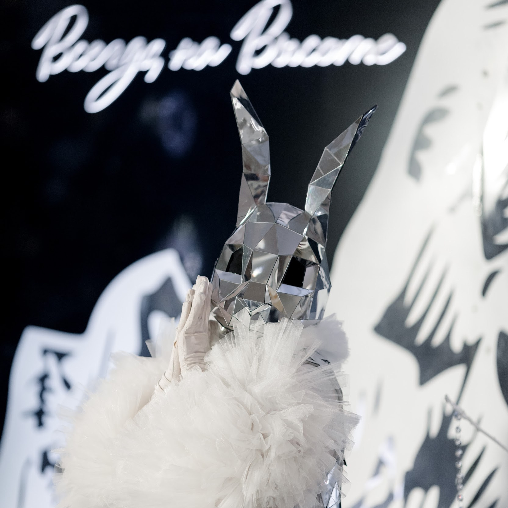 Новогодний Корпоратив 2024