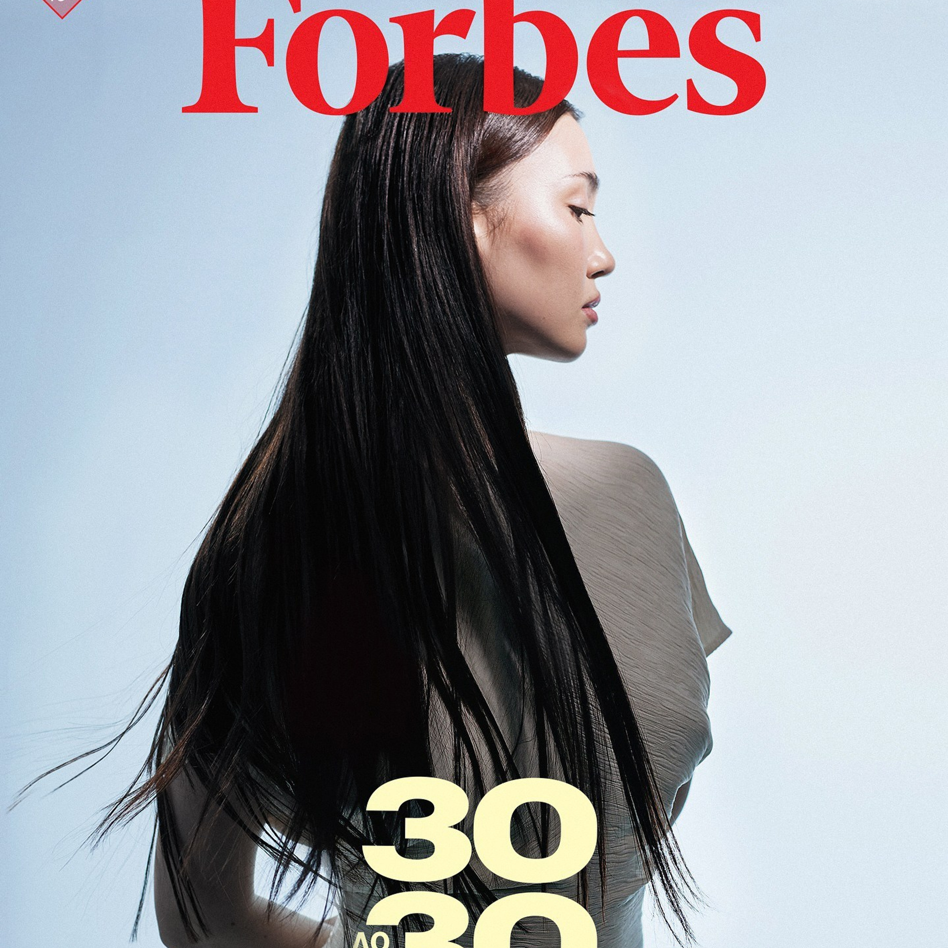 Forbes X Aya Shalkar