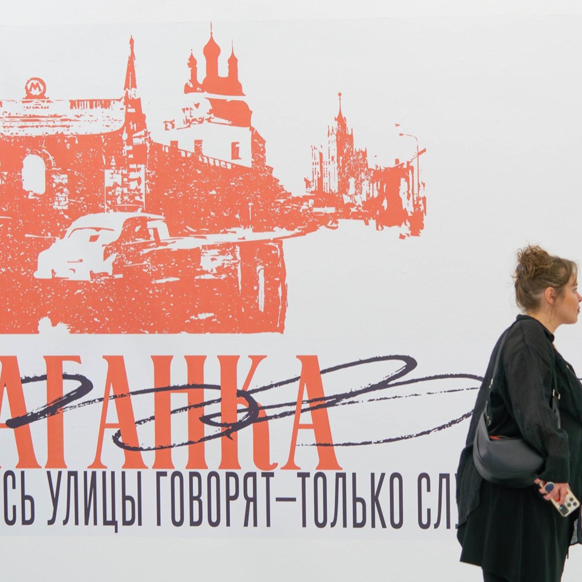 Отзывы. Фотохудожник Москва