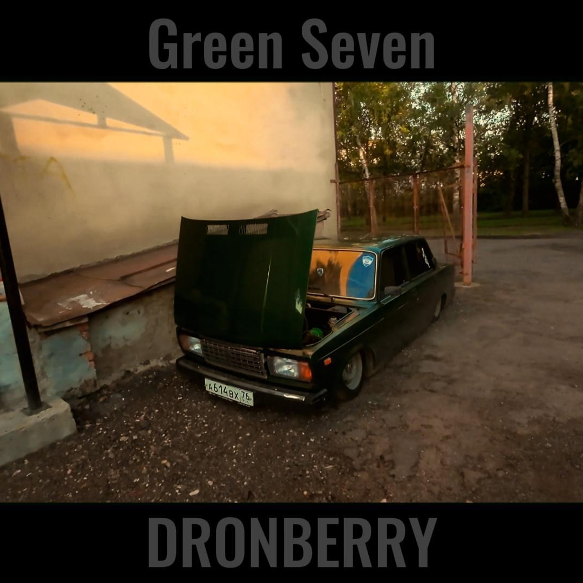 ОТЗЫВЫ. DRONBERRY — Аэросъемка Ярославль