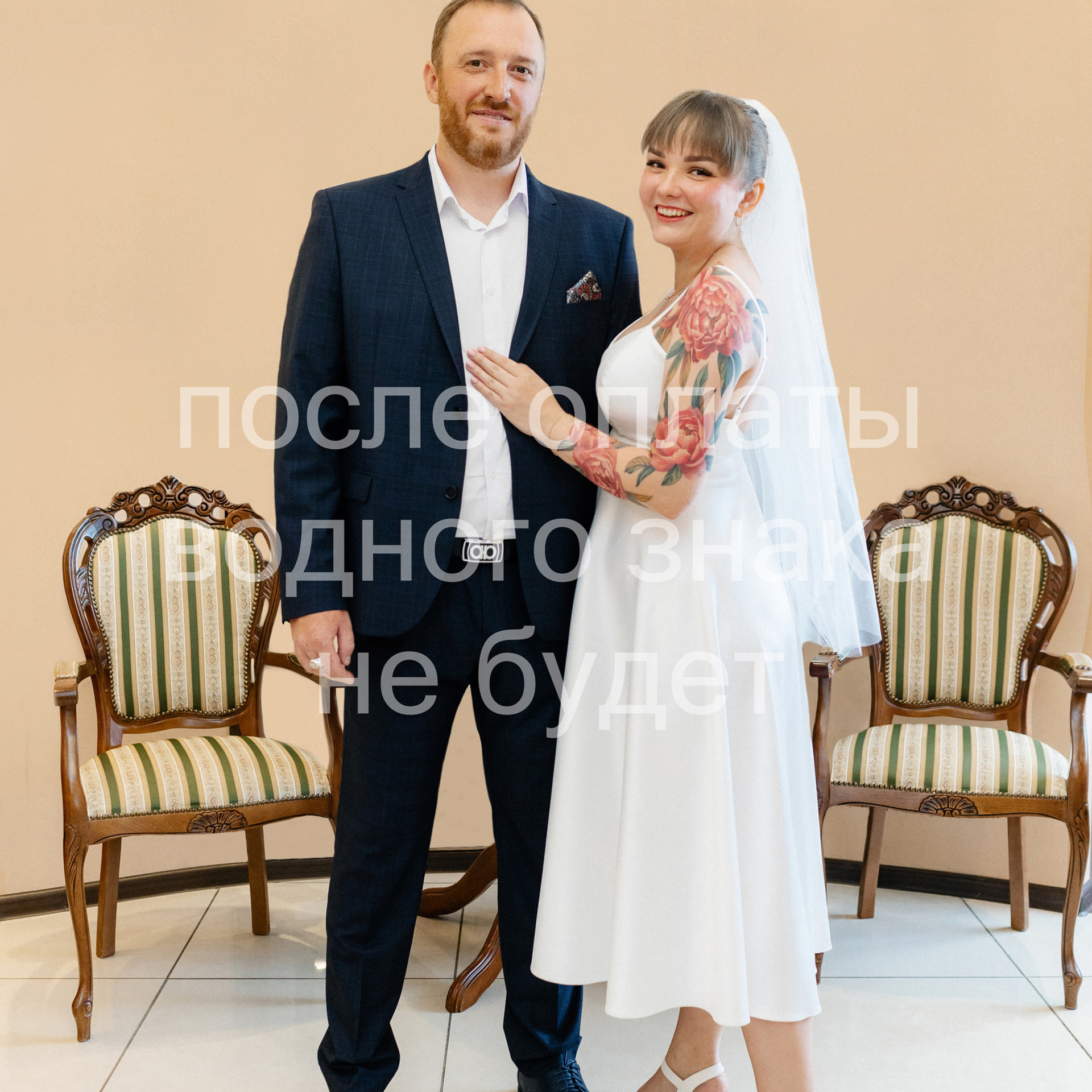 Отзывы. Семейный и женский фотограф в Ростове-на-Дону Екатерина Фитисова