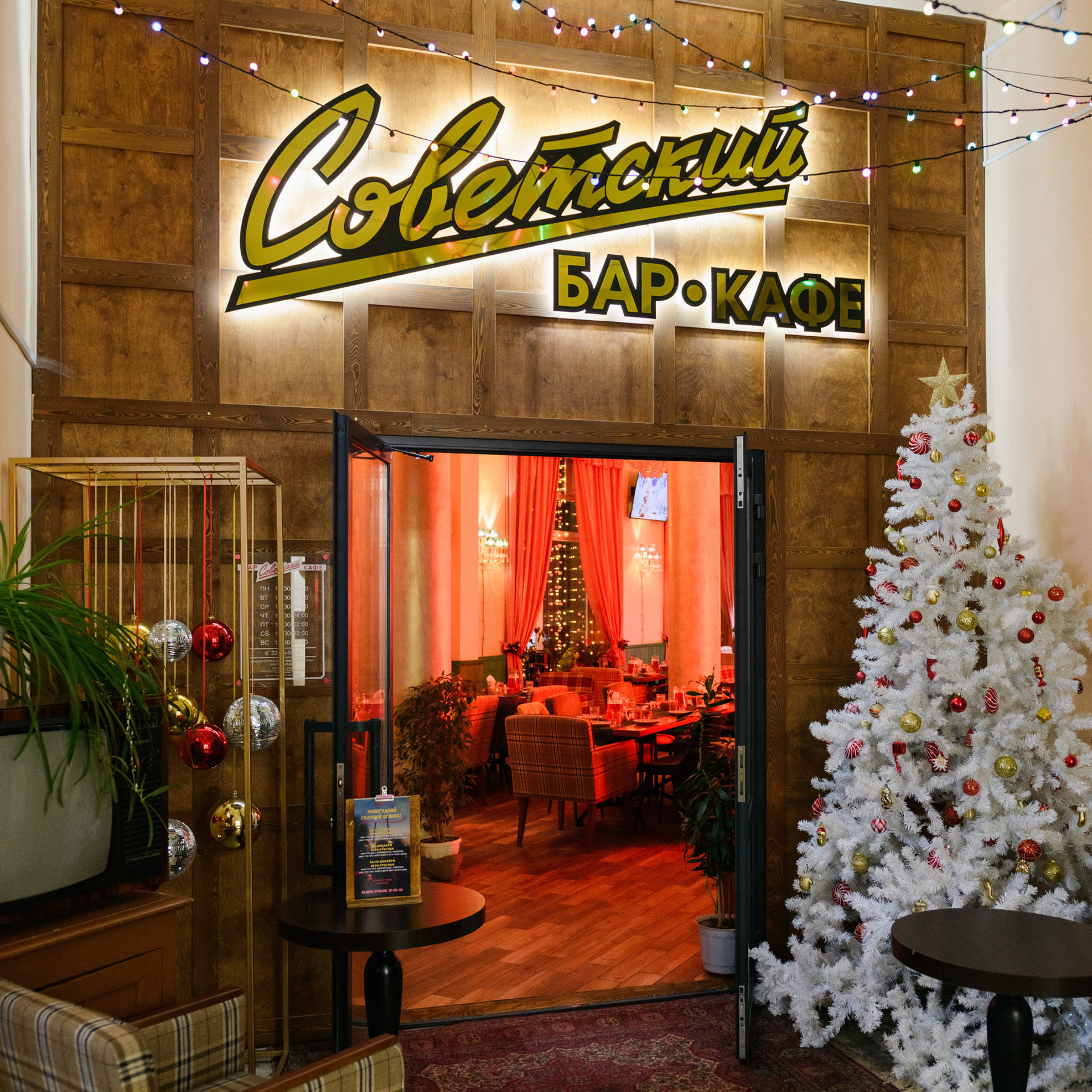 Отзывы. Фотограф Камчатка Тимофей Тимофеенко